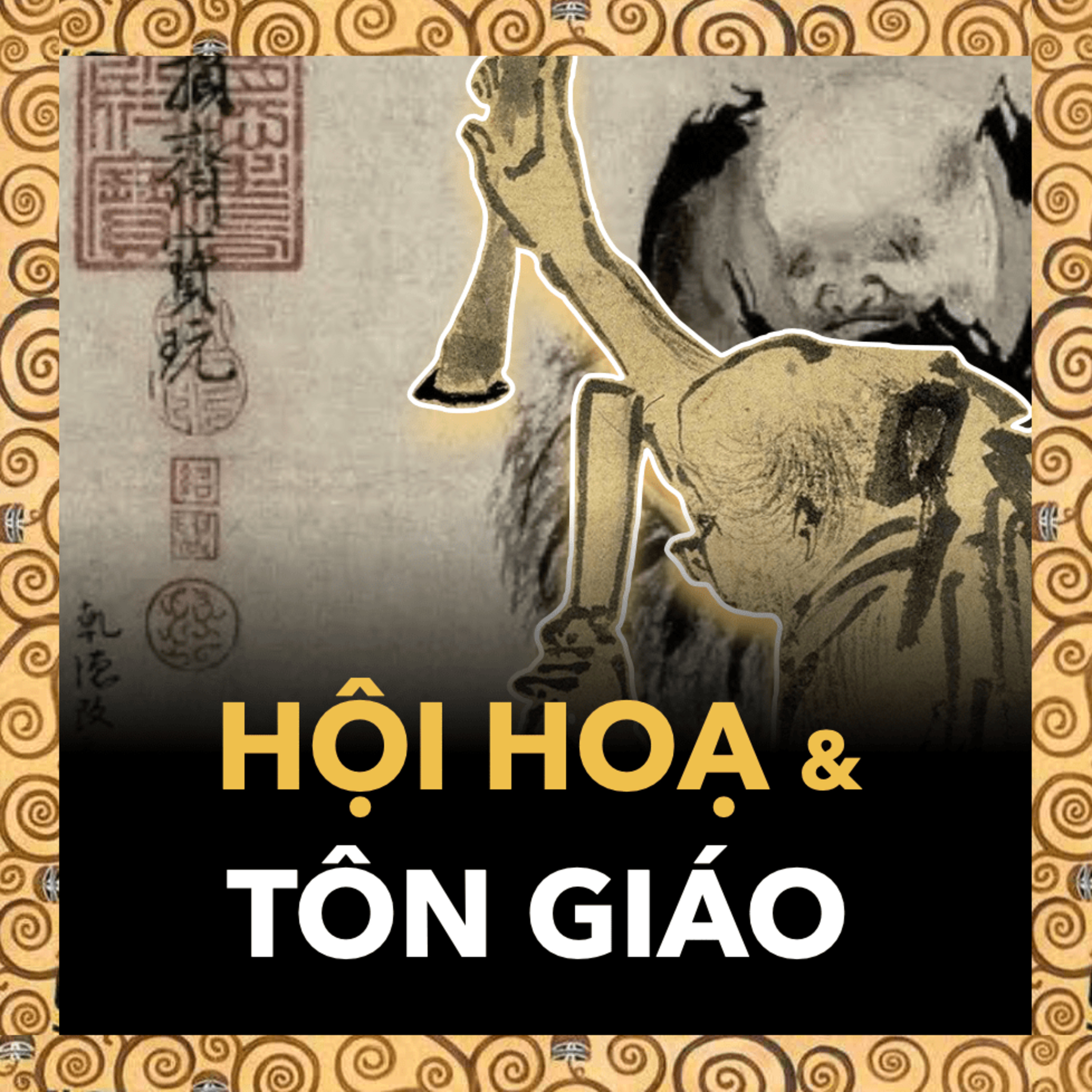 Bí Mật Ẩn Sau Những Nét Vẽ "Lôi Thôi" Của Lương Khải? | Nền văn minh Trung Hoa Tập 24 episode artwork