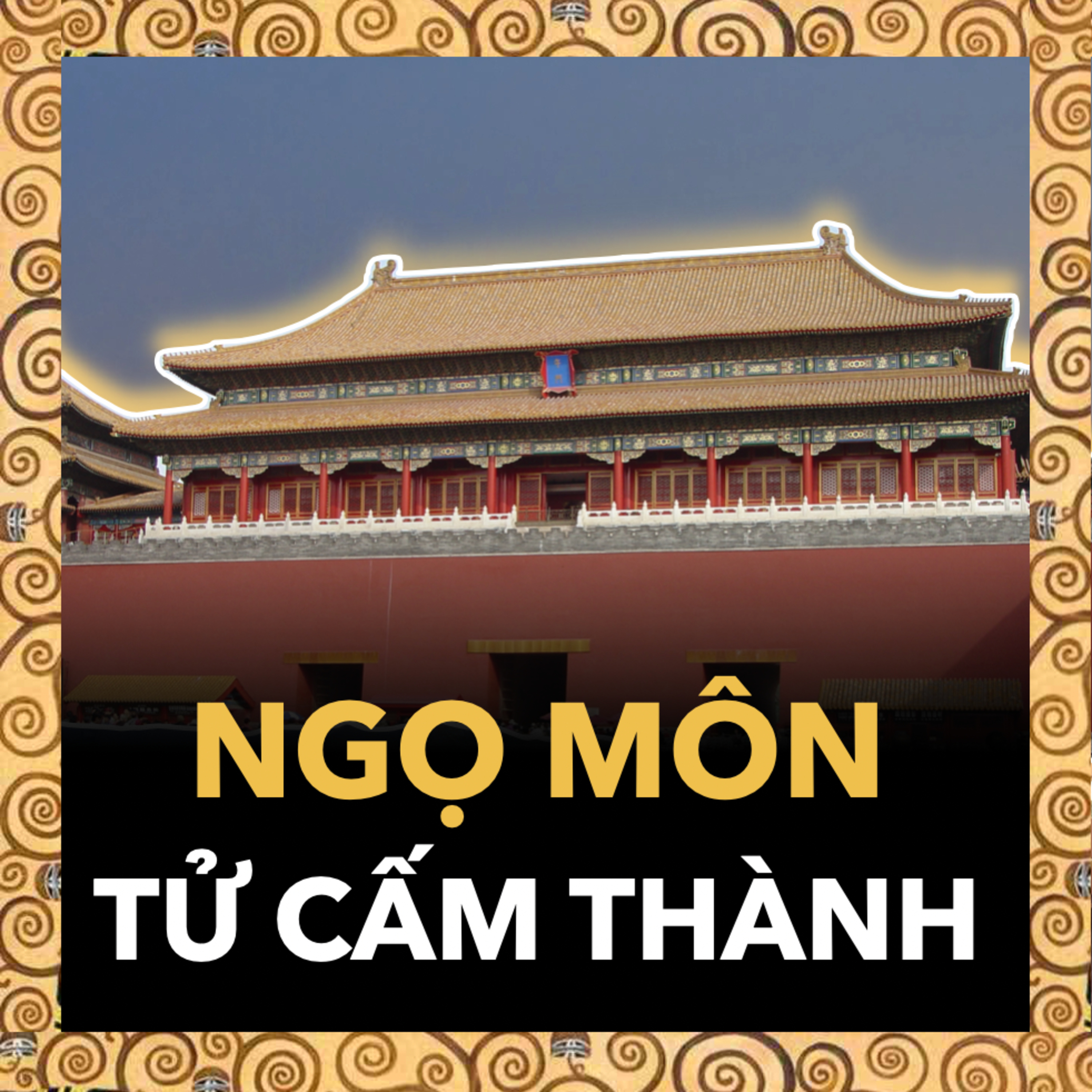 Vì Sao Không Phải Ai Muốn Bước Vào Là Bước? | Nền văn minh Trung Hoa Tập 27 episode artwork