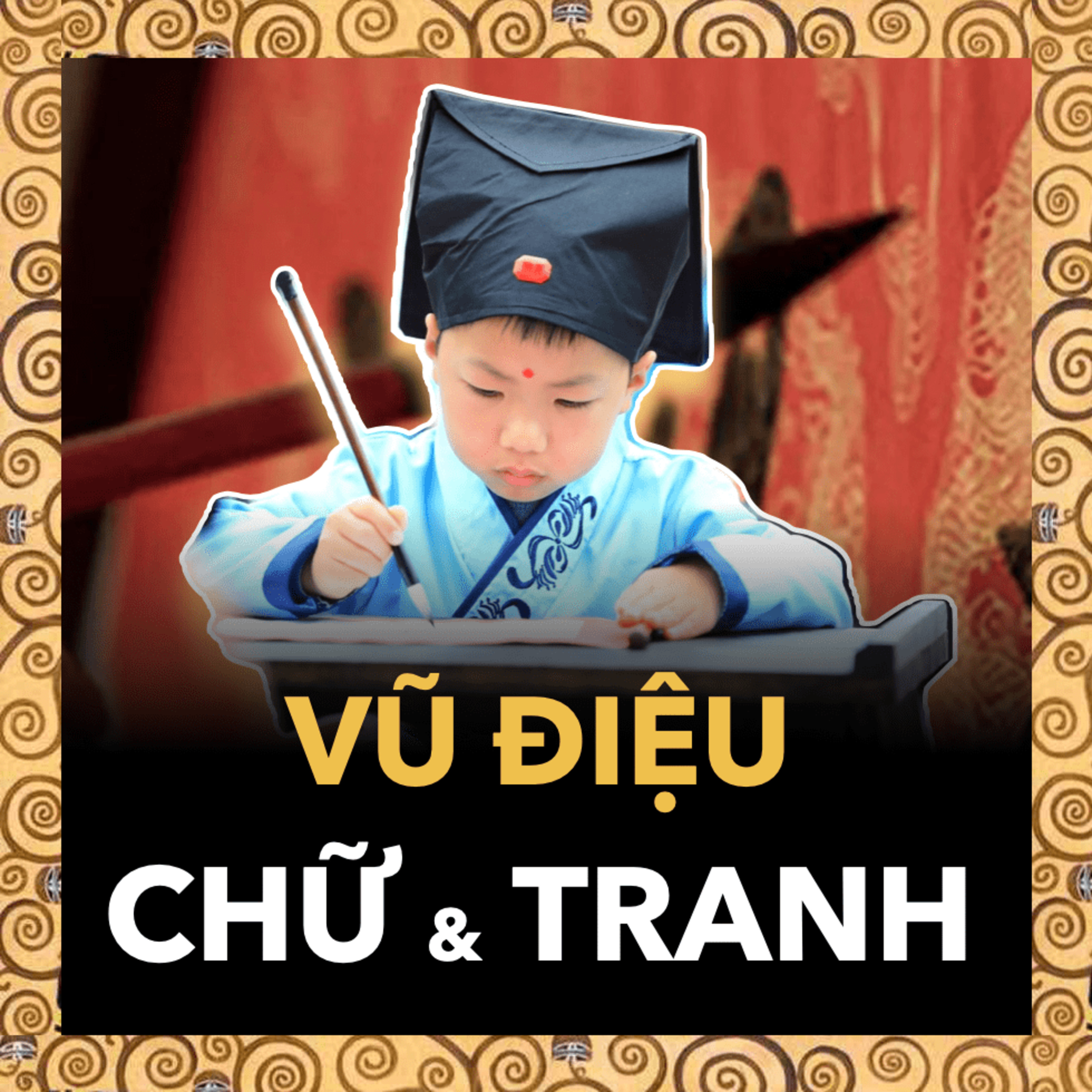 Nét Đẹp Giao Thoa Giữa Thư Pháp Và Hội Họa? | Nền văn minh Trung Hoa Tập 29 episode artwork