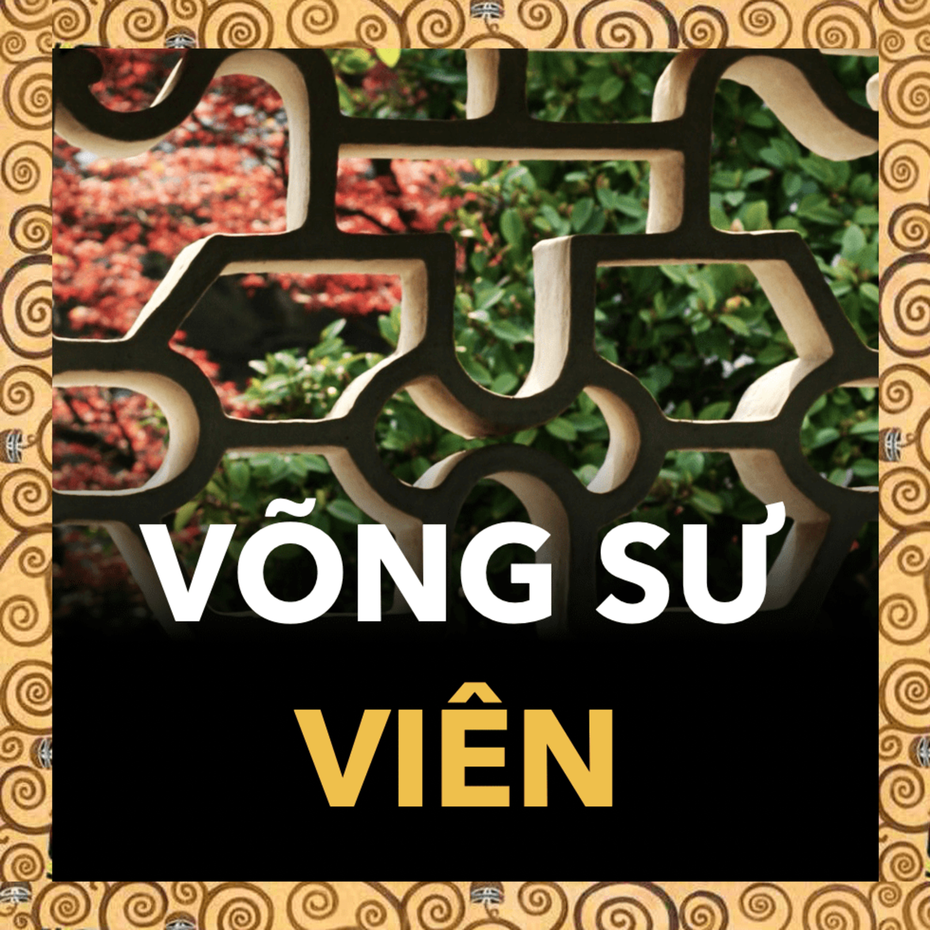 Đảo Khảo Cổ