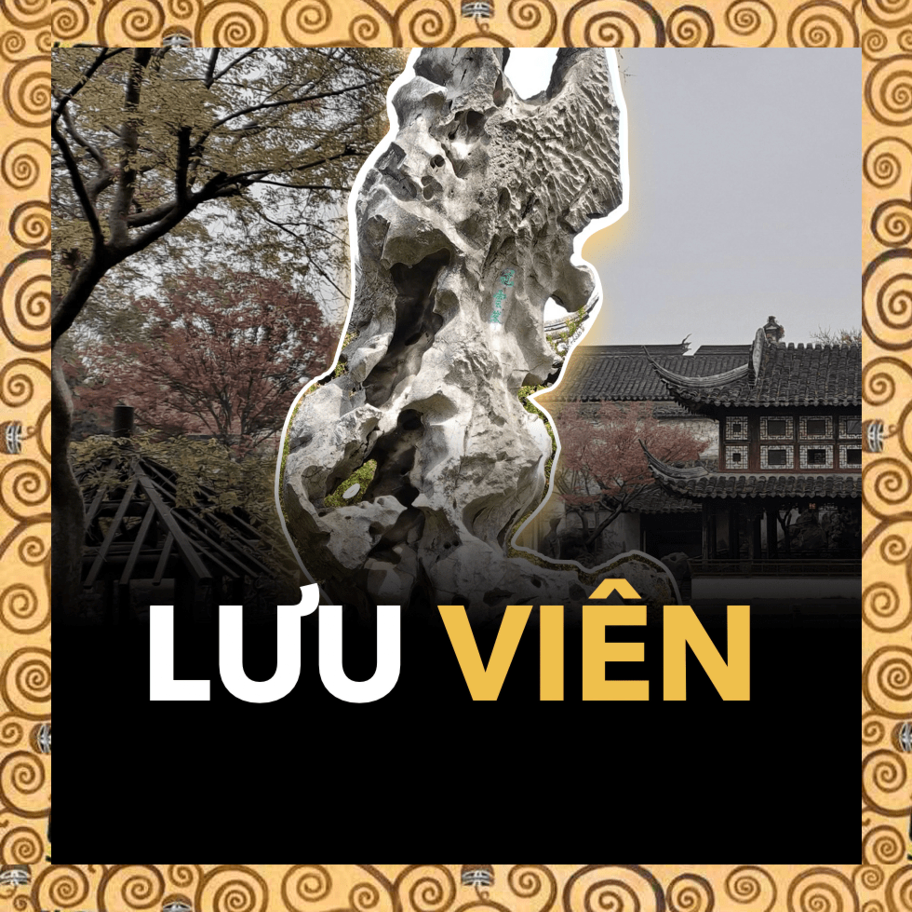 Khu Vườn Khiến Ai Cũng Muốn "Níu Kéo" Ở Lại | Nền văn minh Trung Hoa Tập 34 episode artwork