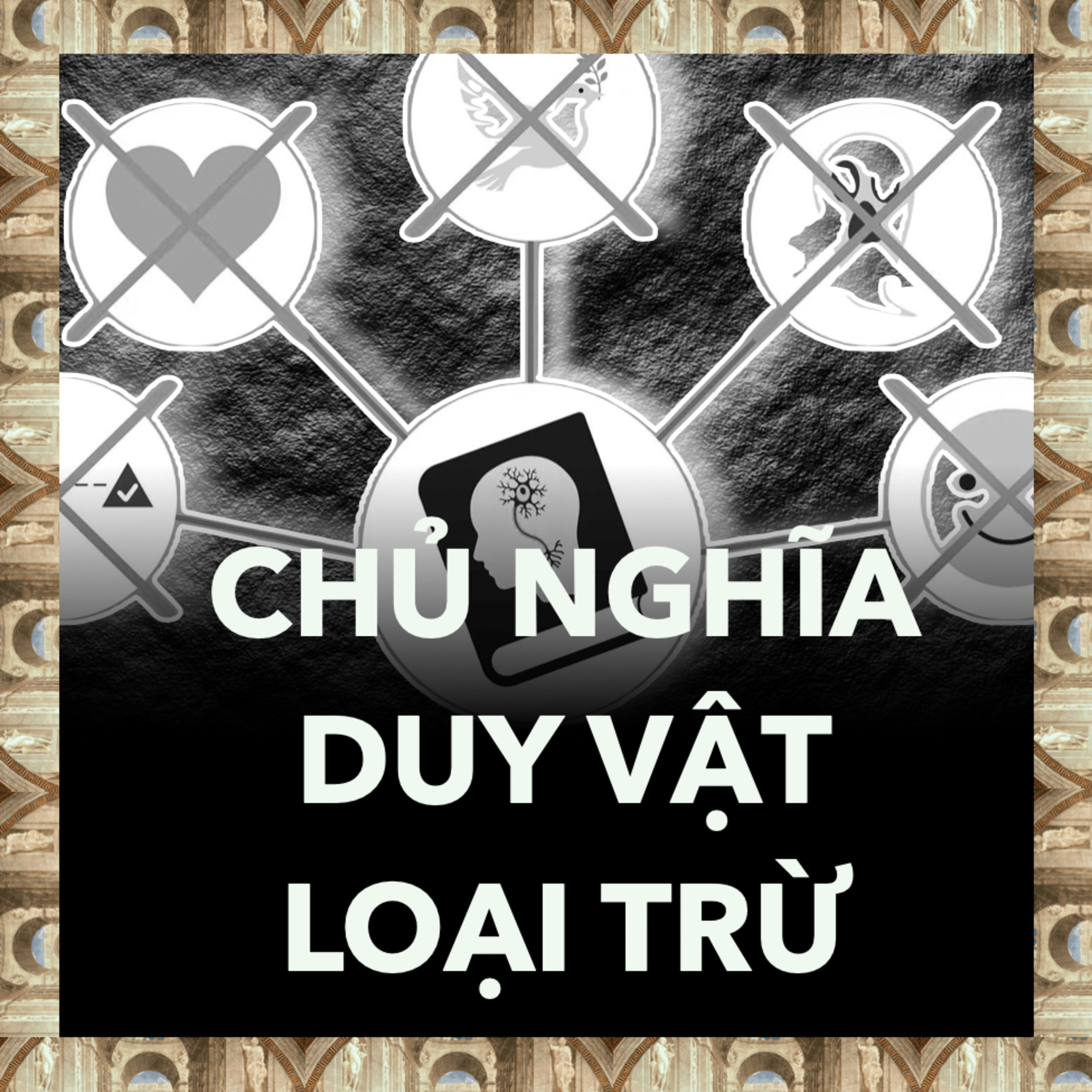 Liệu Con Người Có Thực Sự Có Tâm Trí? | Triết Học Tập 39 episode artwork