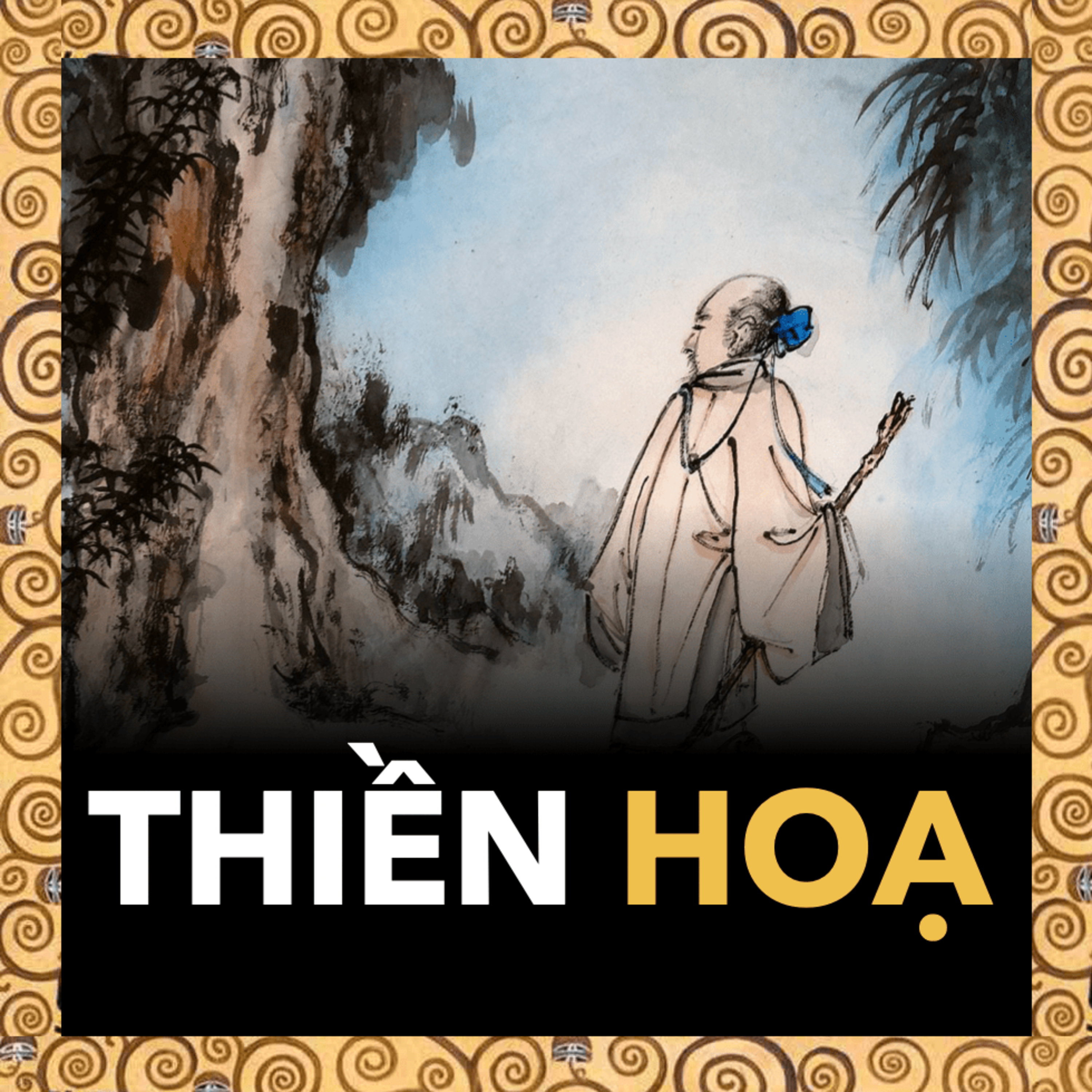 Đổng Kỳ Xương: "Ông Tổ" Của Hội Họa Phong Cảnh Hiện Đại? | Nền văn minh Trung Hoa Tập 36 episode artwork