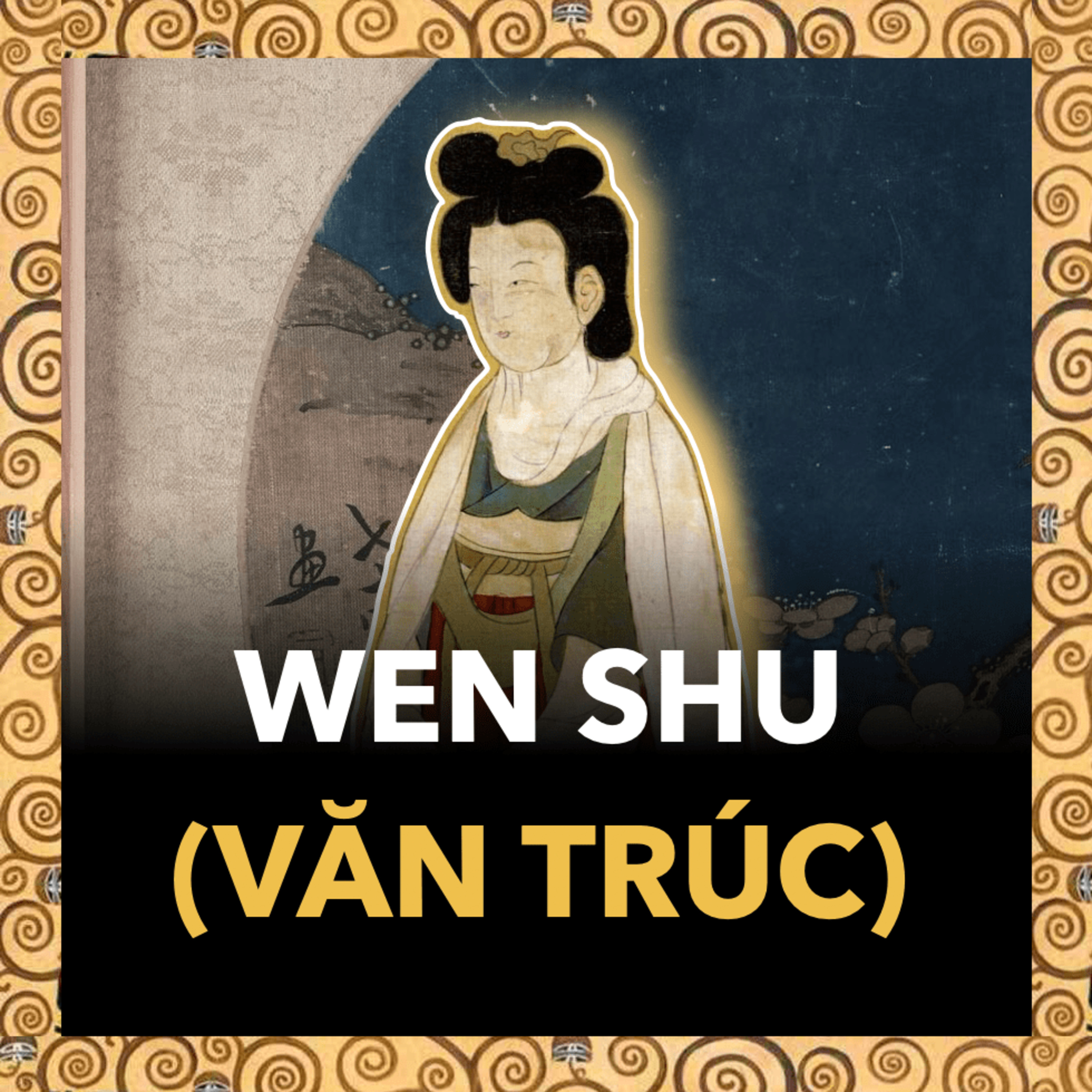 Bức Tranh "Nhỏ Xíu" Mà Có Võ: Văn Trúc “Gửi Gắm" Điều Gì? | Nền văn minh Trung Hoa Tập 37 episode artwork