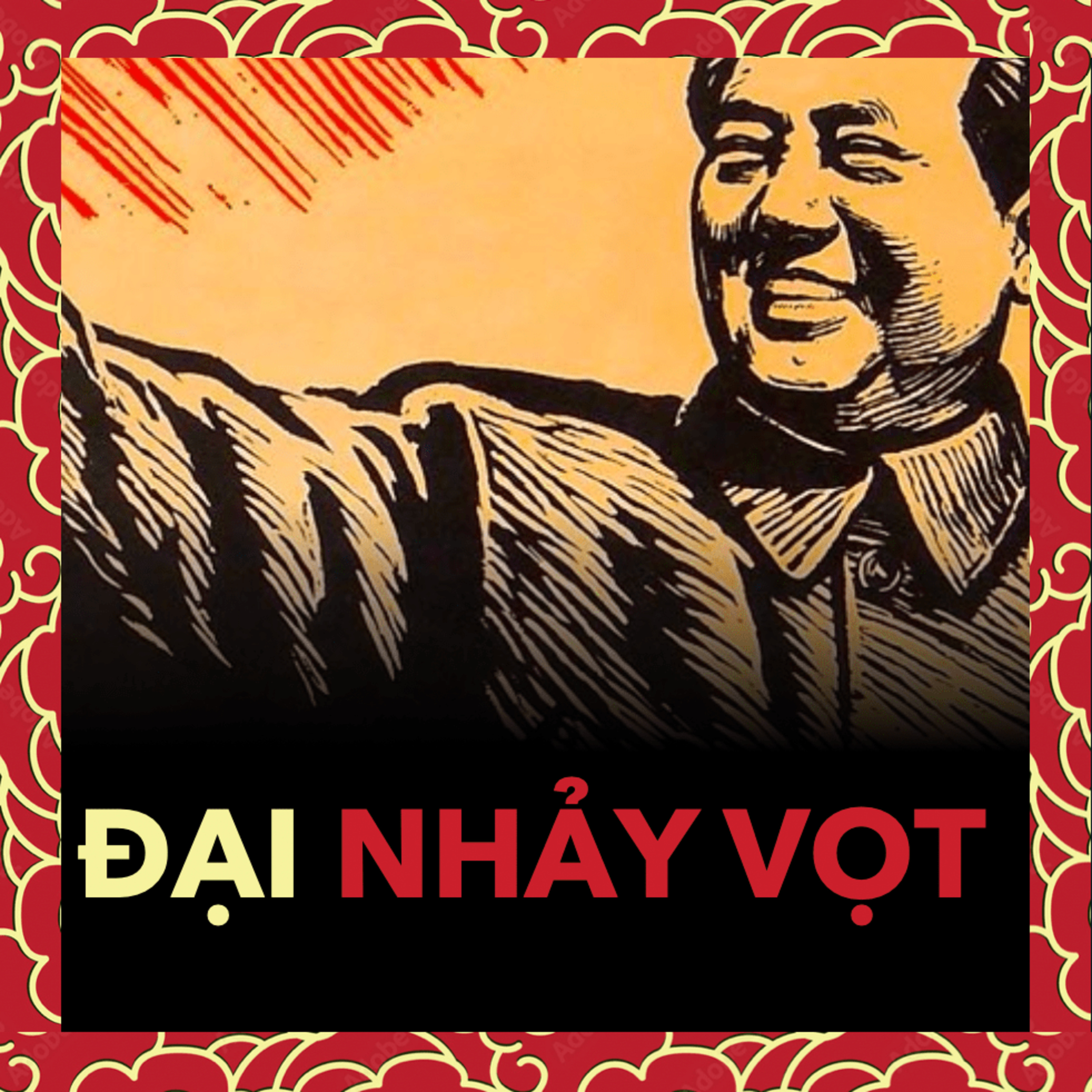 Canh Bạc "Hạnh Phúc Ngàn Năm”? | Lịch sử Trung Quốc Tập 77 episode artwork