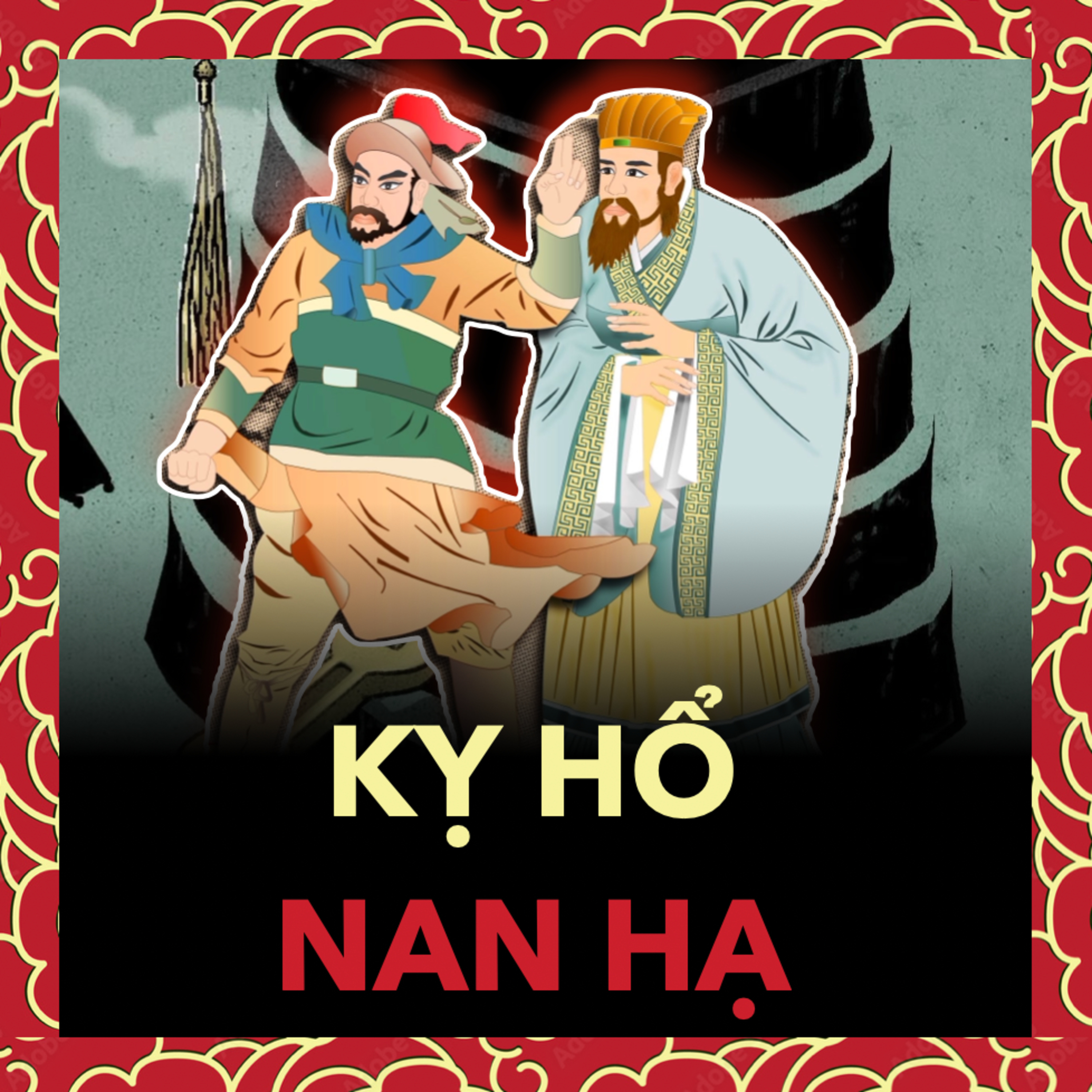 Trung Quốc: Tăng Trưởng Kinh Tế Có Phải Là Tất Cả? | Lịch sử Trung Quốc Tập 81 episode artwork