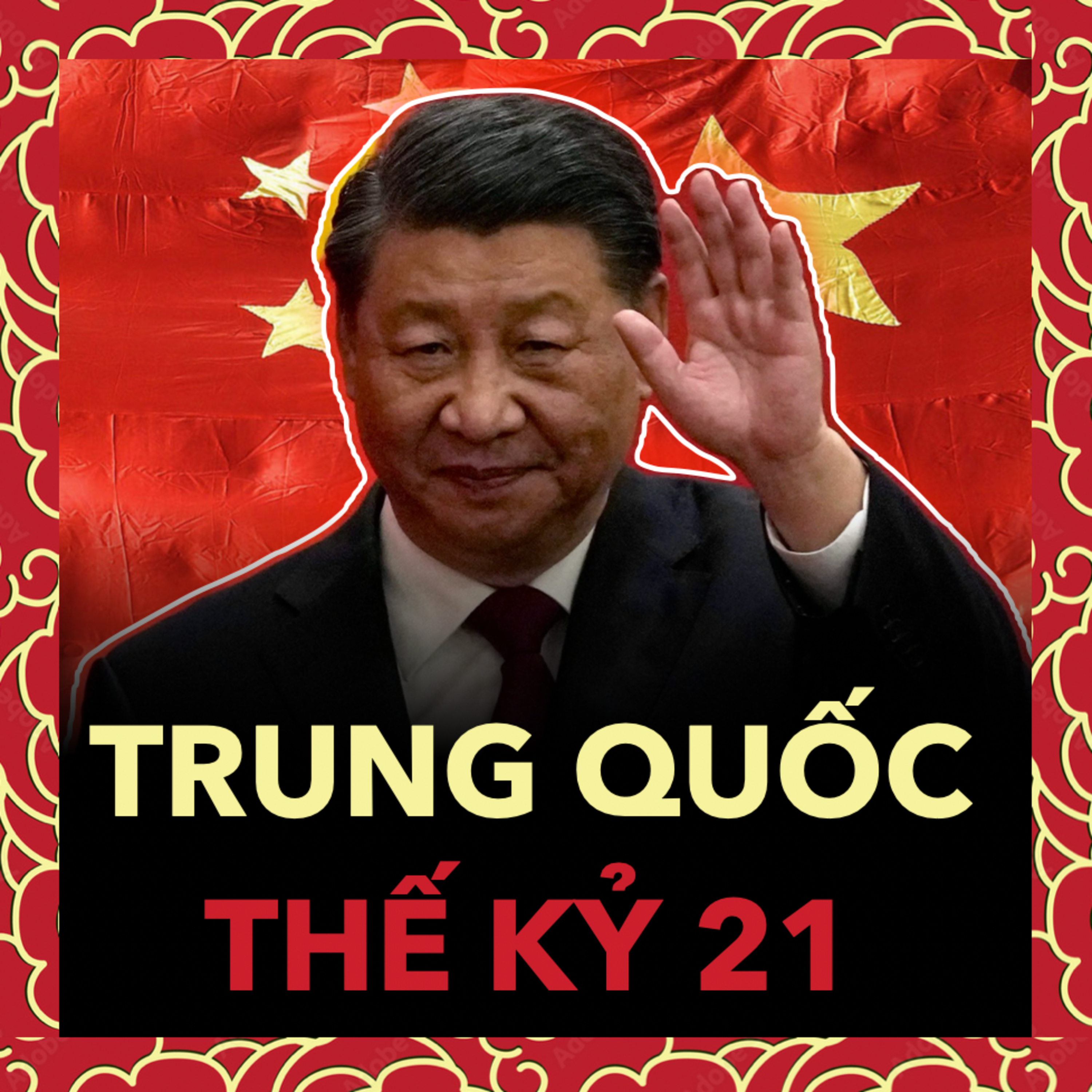 Những Vấn Đề Và Thách Thức Mới Của Trung Quốc | Lịch sử Trung Quốc Tập 82 episode artwork