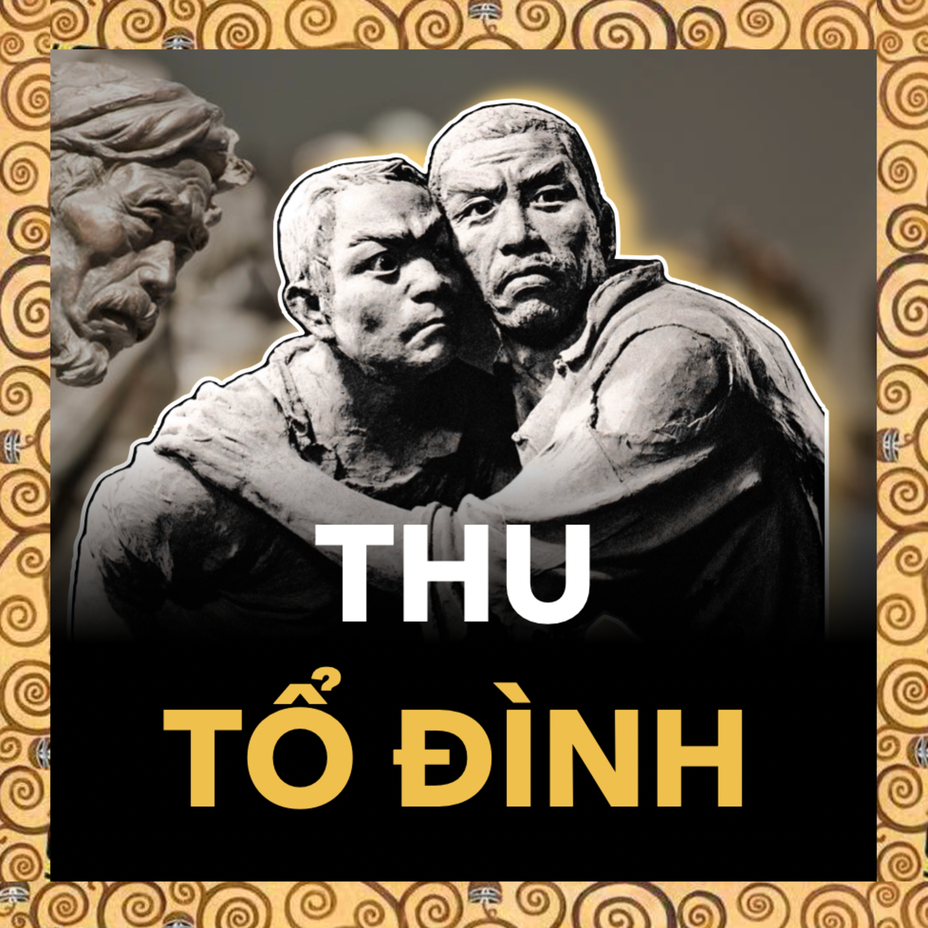 Tiếng Kêu Đau Đớn Của Người Nông Dân Trung Hoa? | Nền văn minh Trung Hoa Tập 41 episode artwork