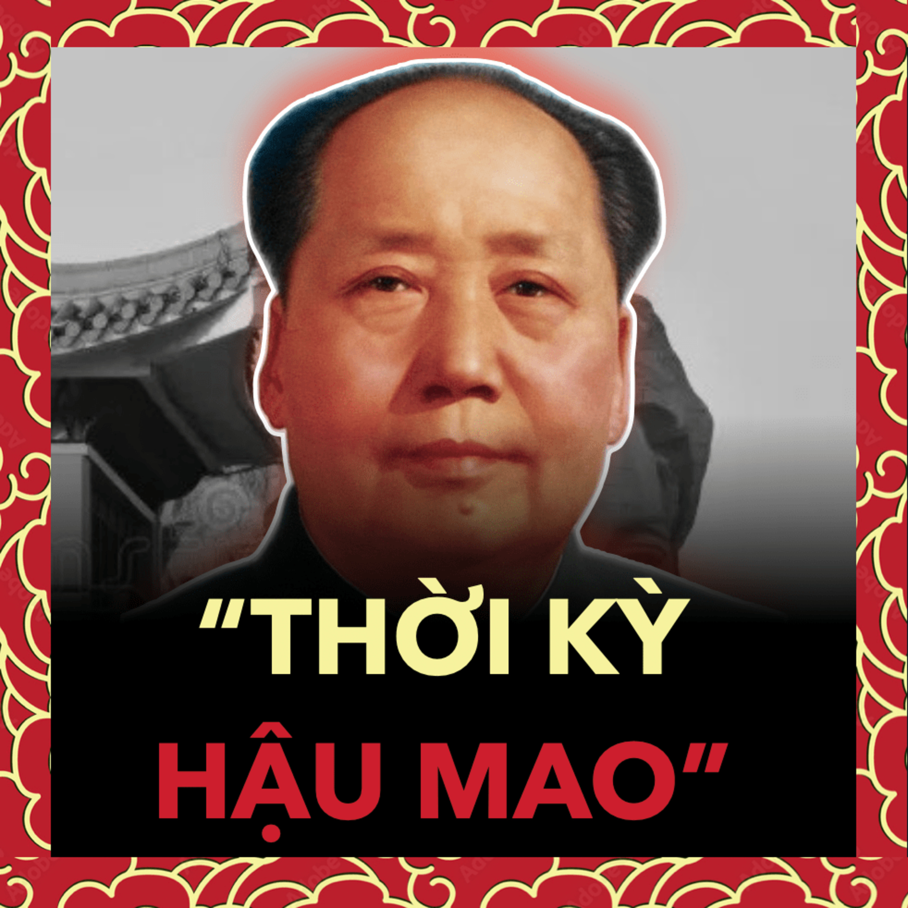 Trung Quốc Chuyển Mình Mạnh Mẽ | Lịch sử Trung Quốc Tập 86 episode artwork