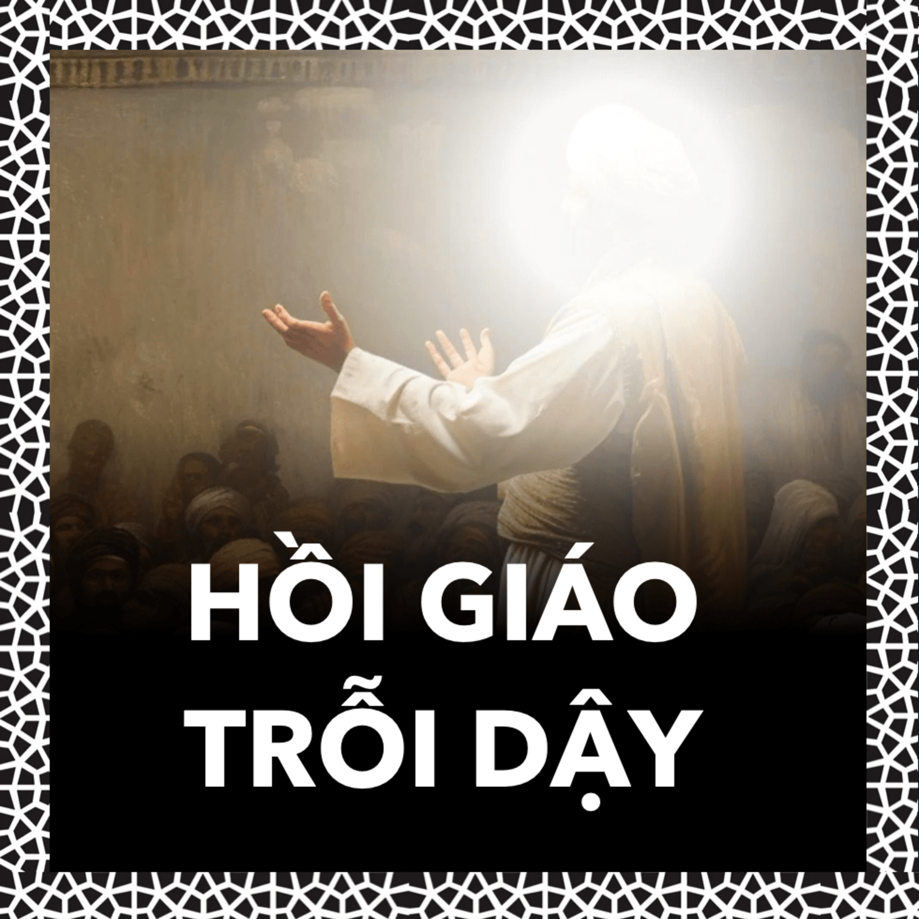 Vì Sao Ka’aba Trở Thành Thánh Địa? | Lịch Sử S.3 E.1 episode artwork