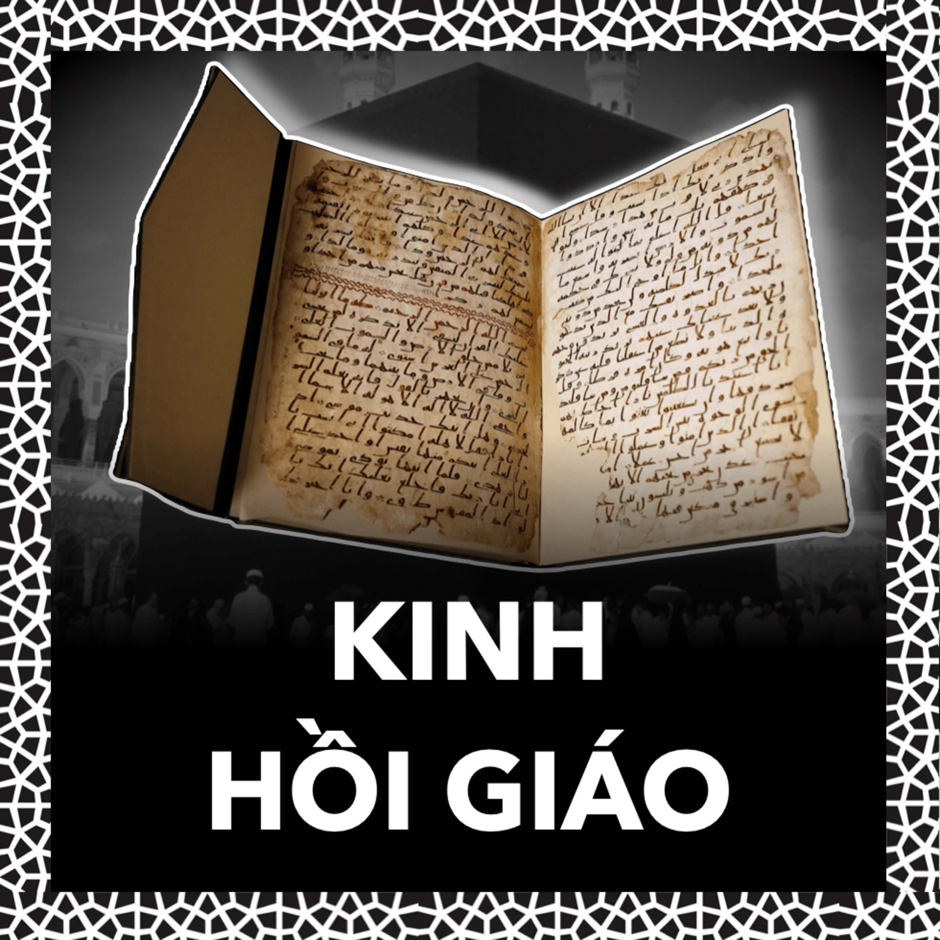  Cấm kỵ - 5 Trụ Cột Của Hồi Giáo | Lịch Sử S.3 E.3 episode artwork
