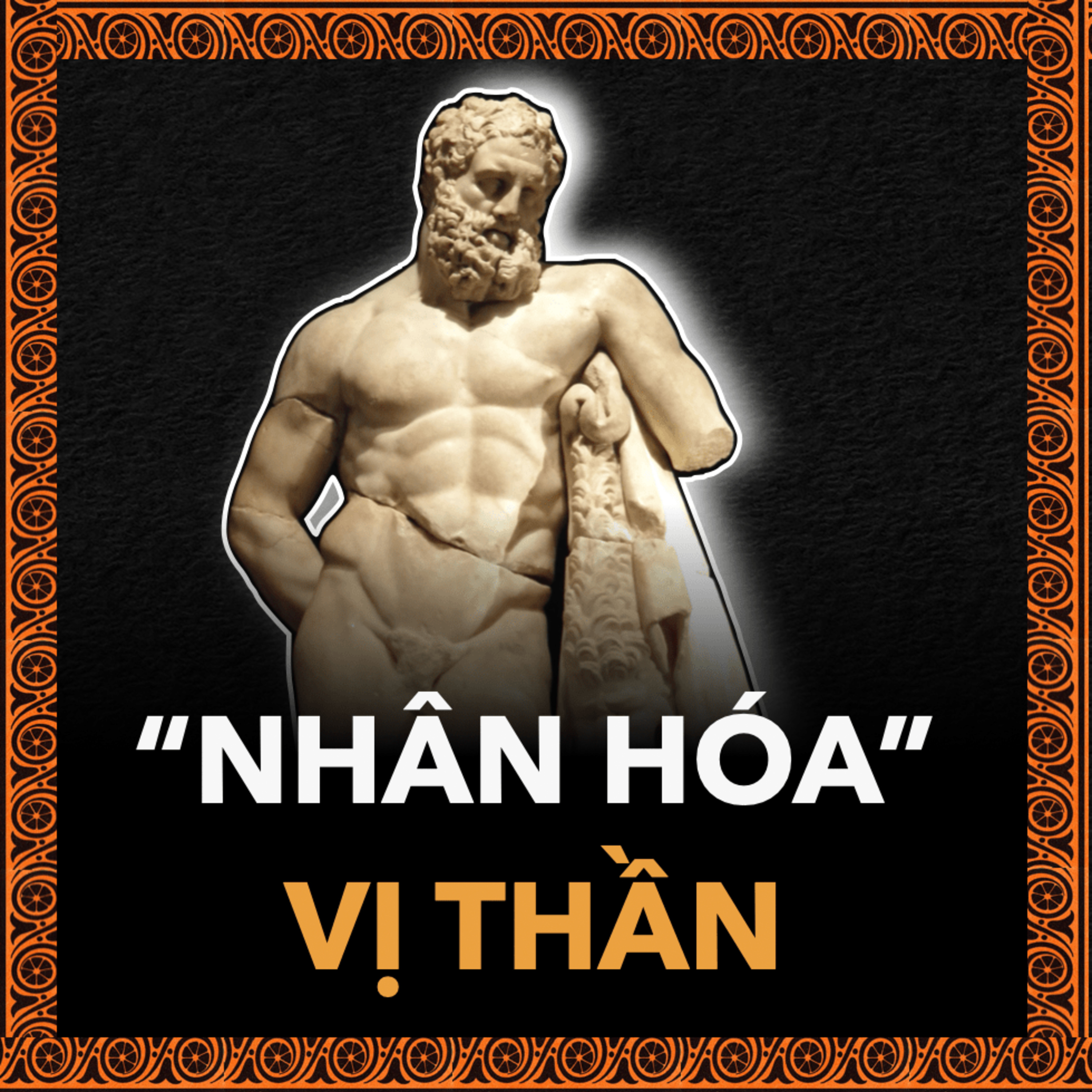 Vị Thần Cũng Mệt Mỏi | Nền Văn Minh S.2 E.42 episode artwork