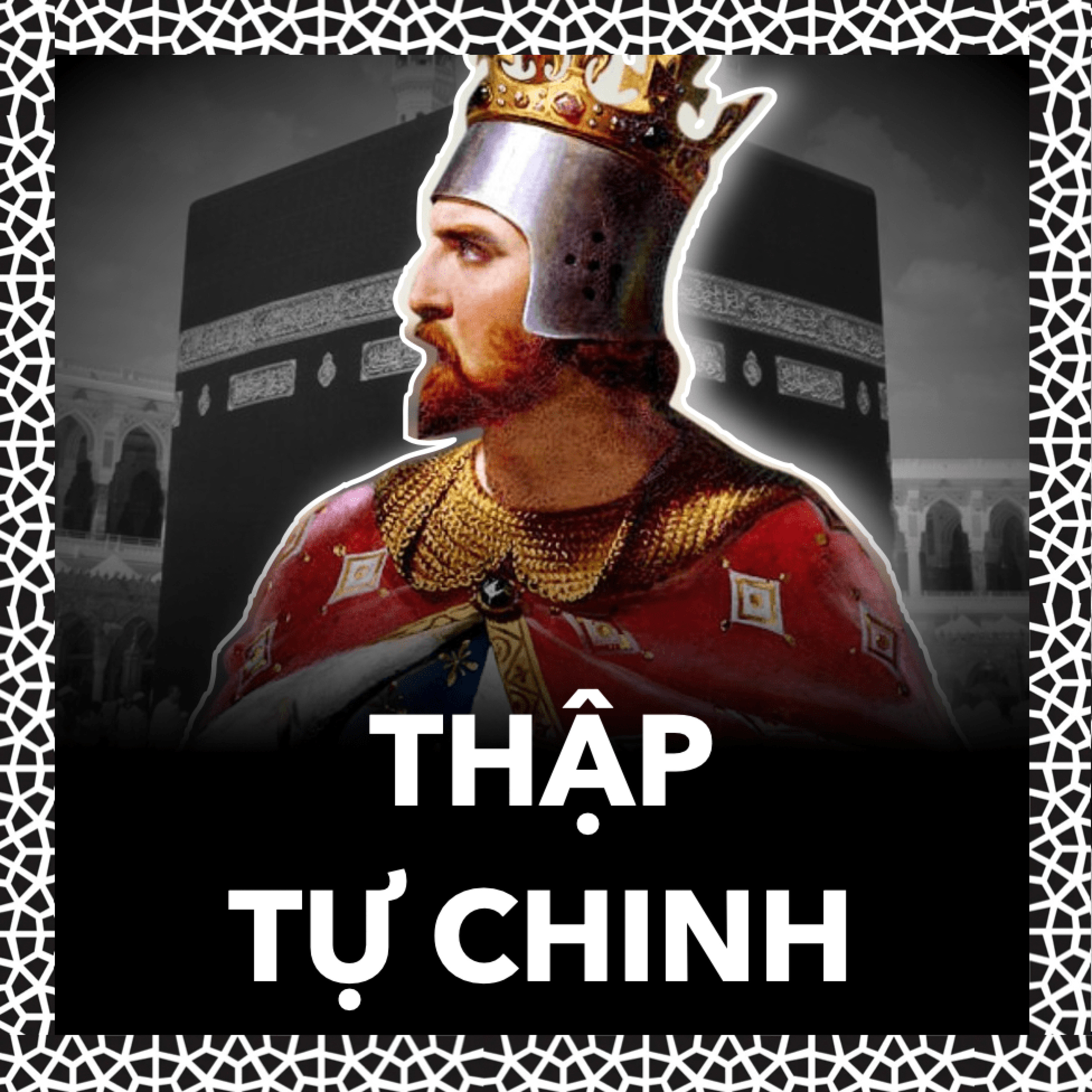 Giáo Hoàng Kêu Gọi Chiến Tranh Tôn Giáo? | Lịch Sử S.3 E.14 episode artwork