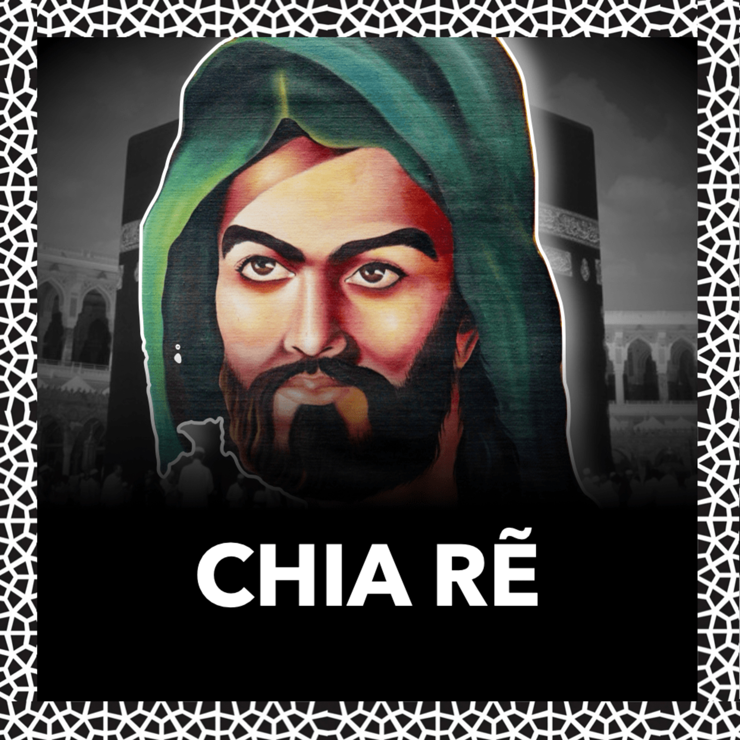 Shi'ite & Sunni: Vấn Đề Kế Vị Gây Tranh Chấp | Lịch Sử S.3 E.15 episode artwork