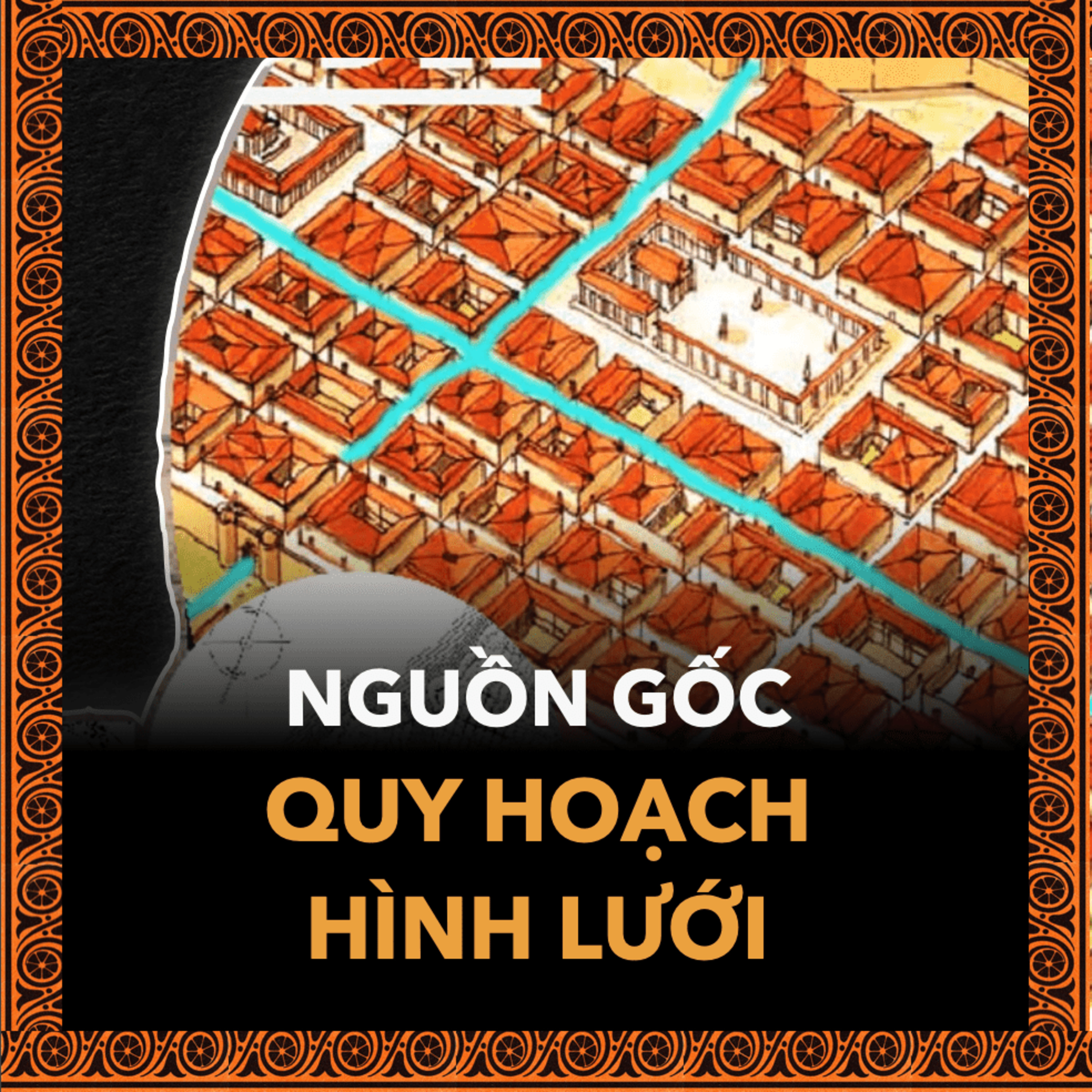 Khám phá quy hoạch đô thị Hy Lạp cổ đại | Nền Văn Minh S.2 E.50 episode artwork