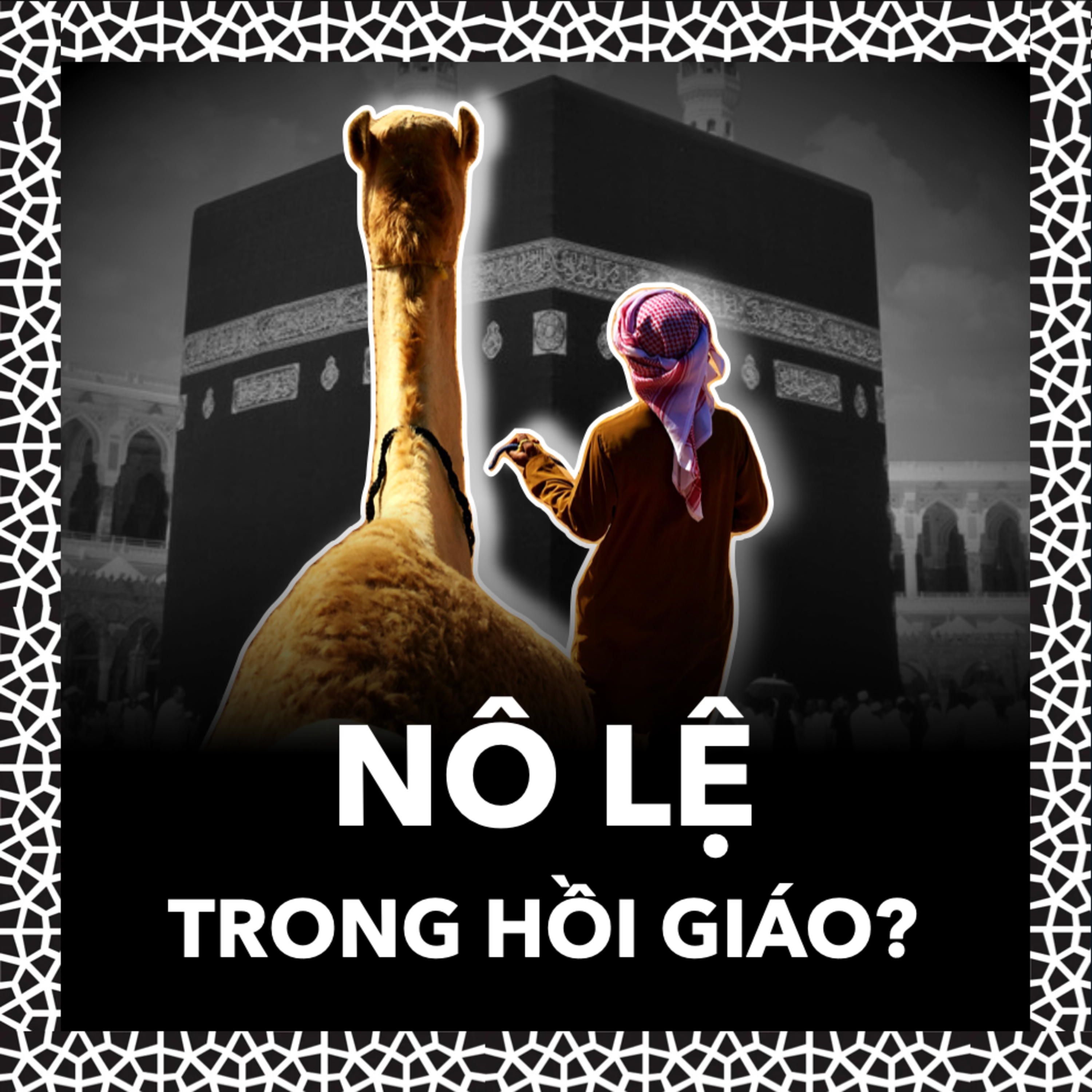 Chế Độ Nô Lệ Trong Xã Hội Hồi Giáo | Lịch Sử S.3 E.18 episode artwork