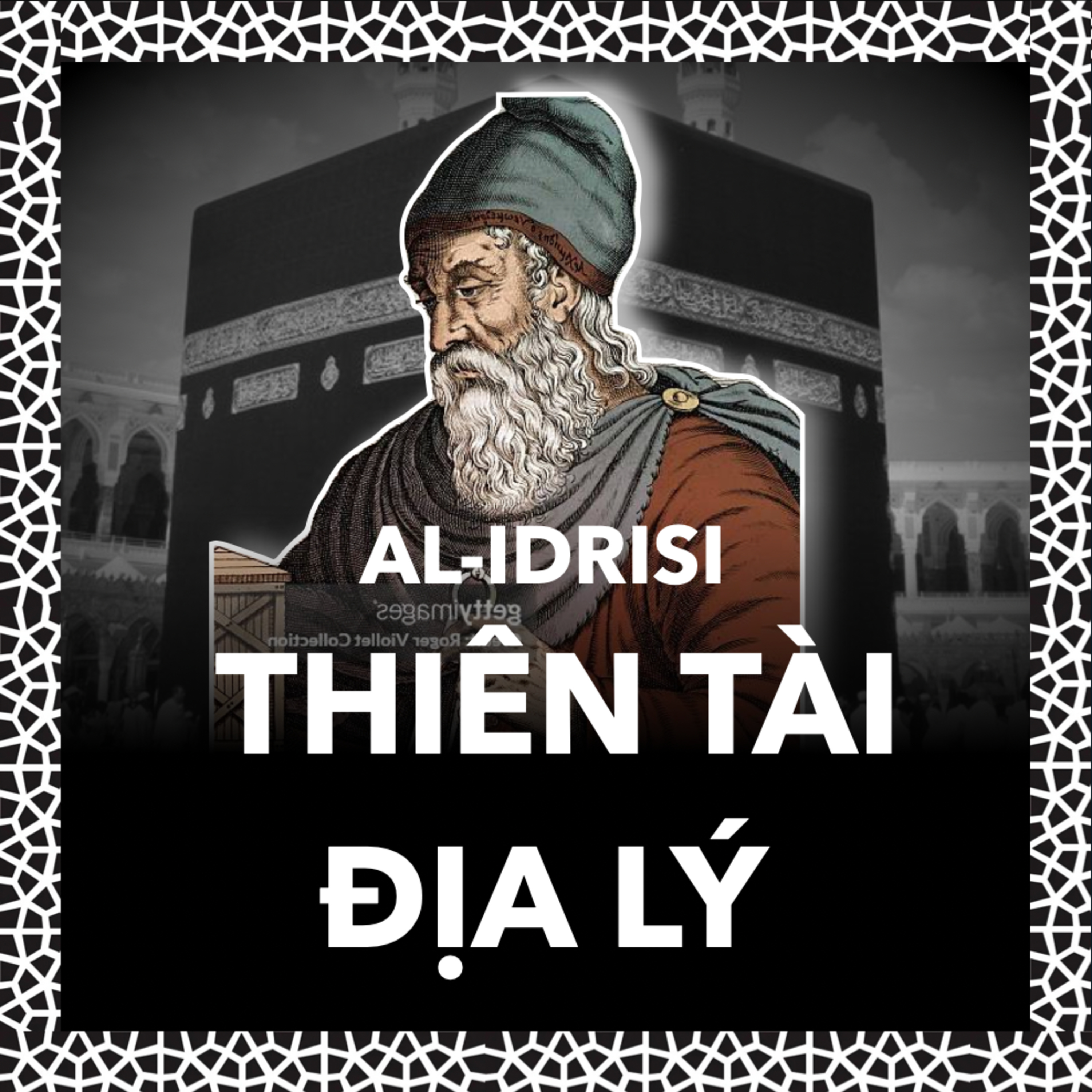 Hành trình khám phá thế giới qua "Tabula Rogeriana" | Lịch Sử S.3 E.22 episode artwork
