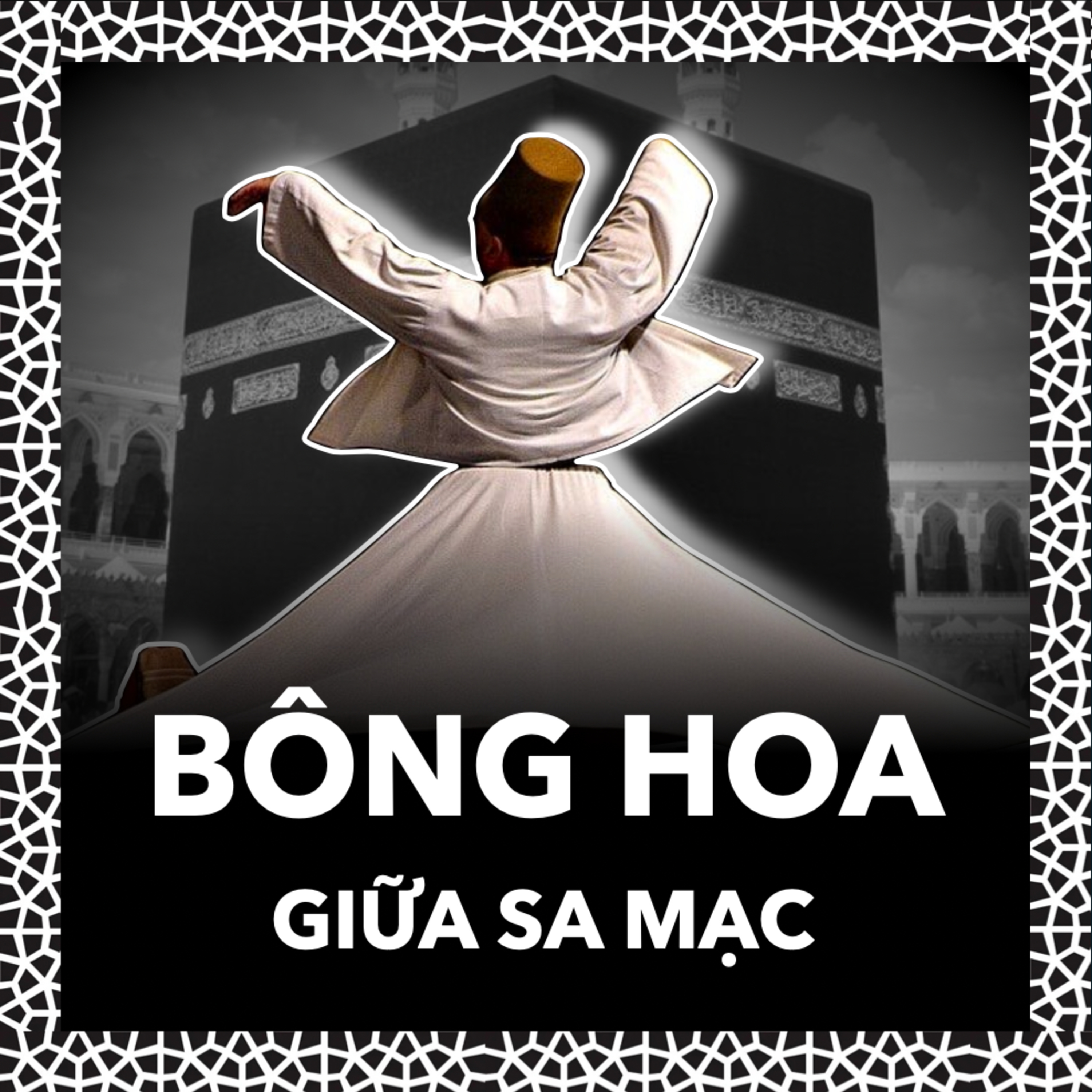 Hồi giáo Sufi và vẻ đẹp của thần bí | Lịch Sử S.3 E.23 episode artwork