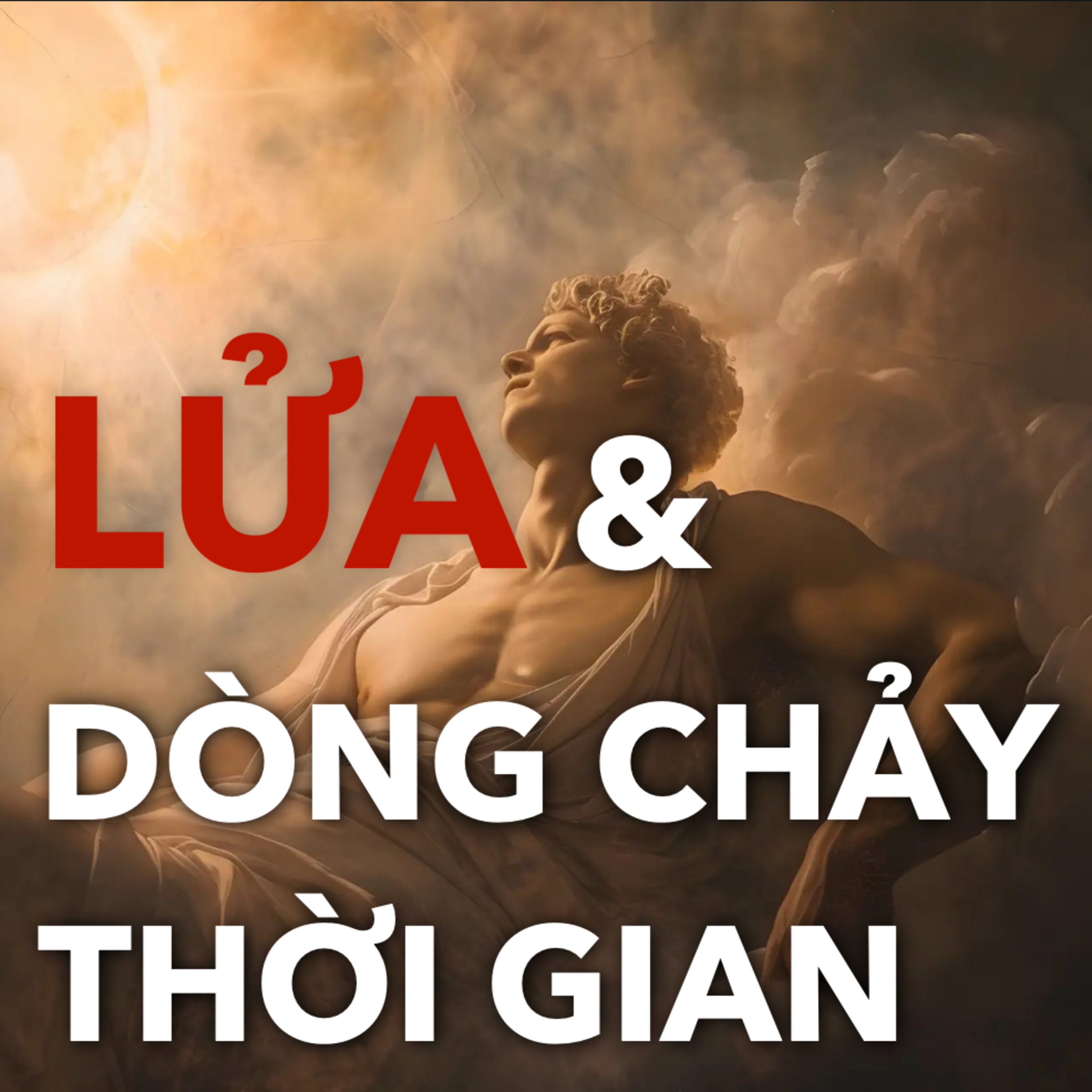 Đảo Khảo Cổ