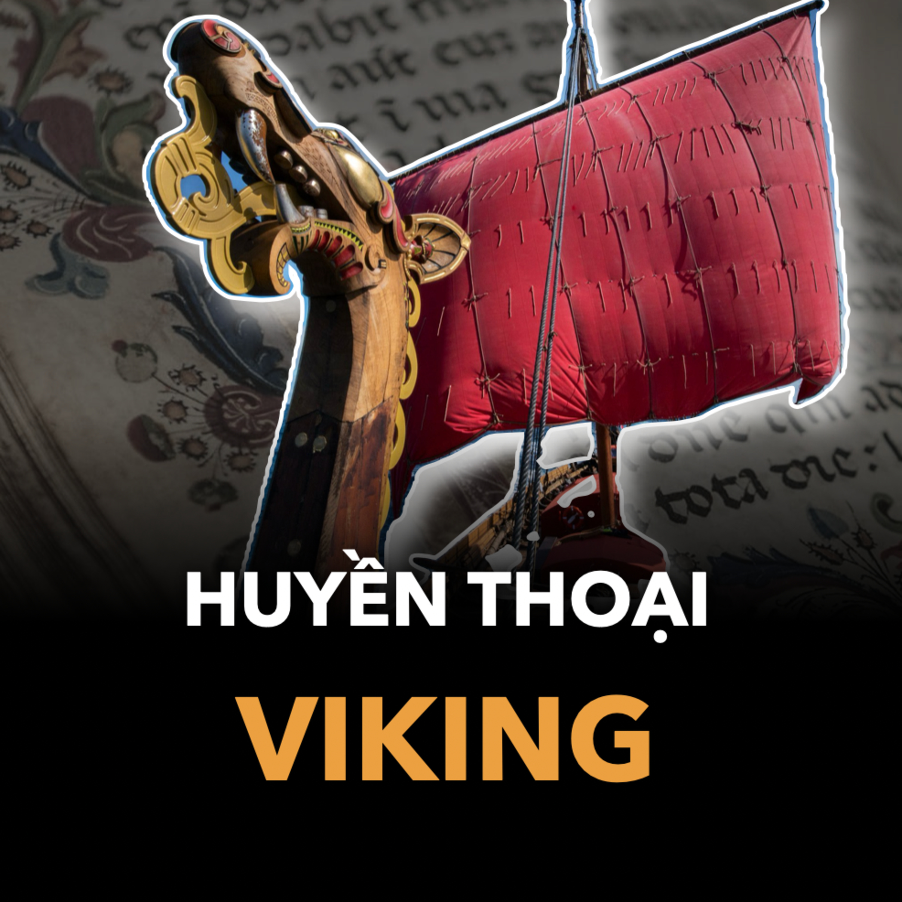 Đảo Khảo Cổ