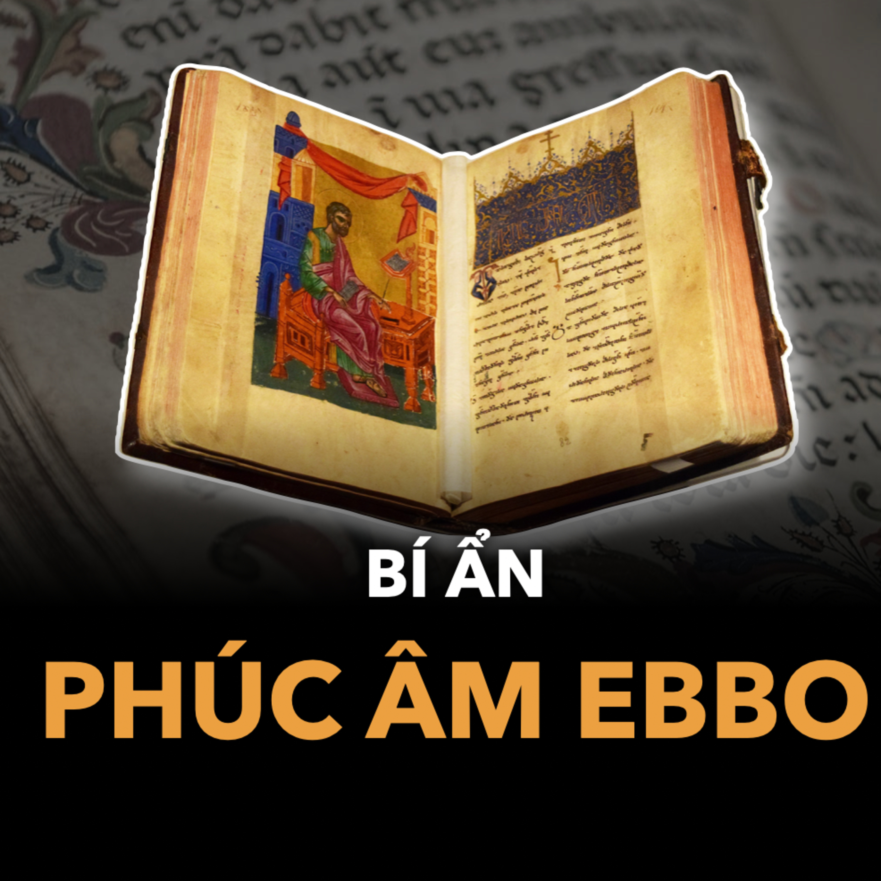 Khám Phá Kiệt Tác Nghệ Thuật Thời Carolingian | Nền Văn Minh S.4 E.19 episode artwork