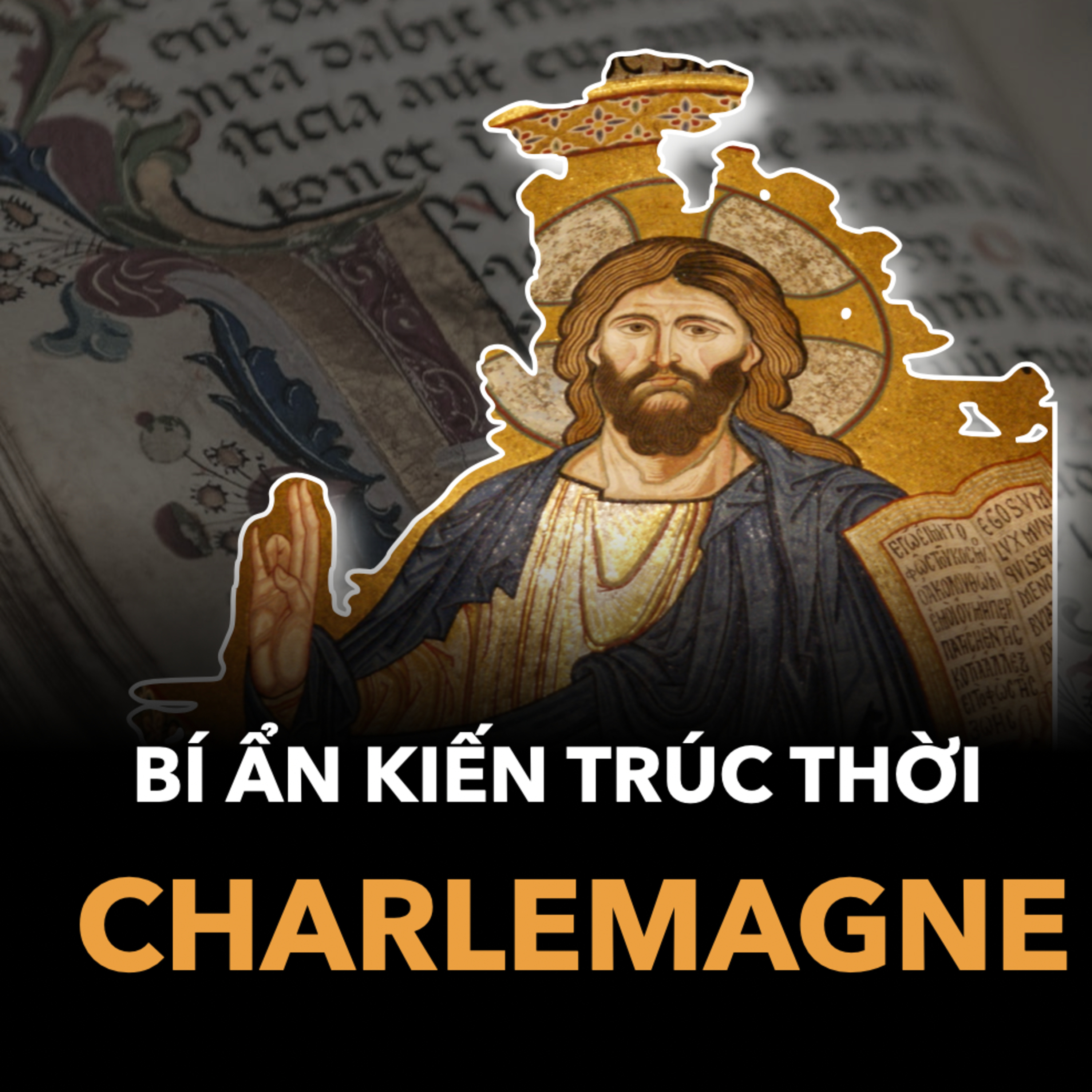 Khám Phá Dấu Ấn La Mã Trong Nhà Nguyện Palatine | Nền Văn Minh S.4 E.24 episode artwork