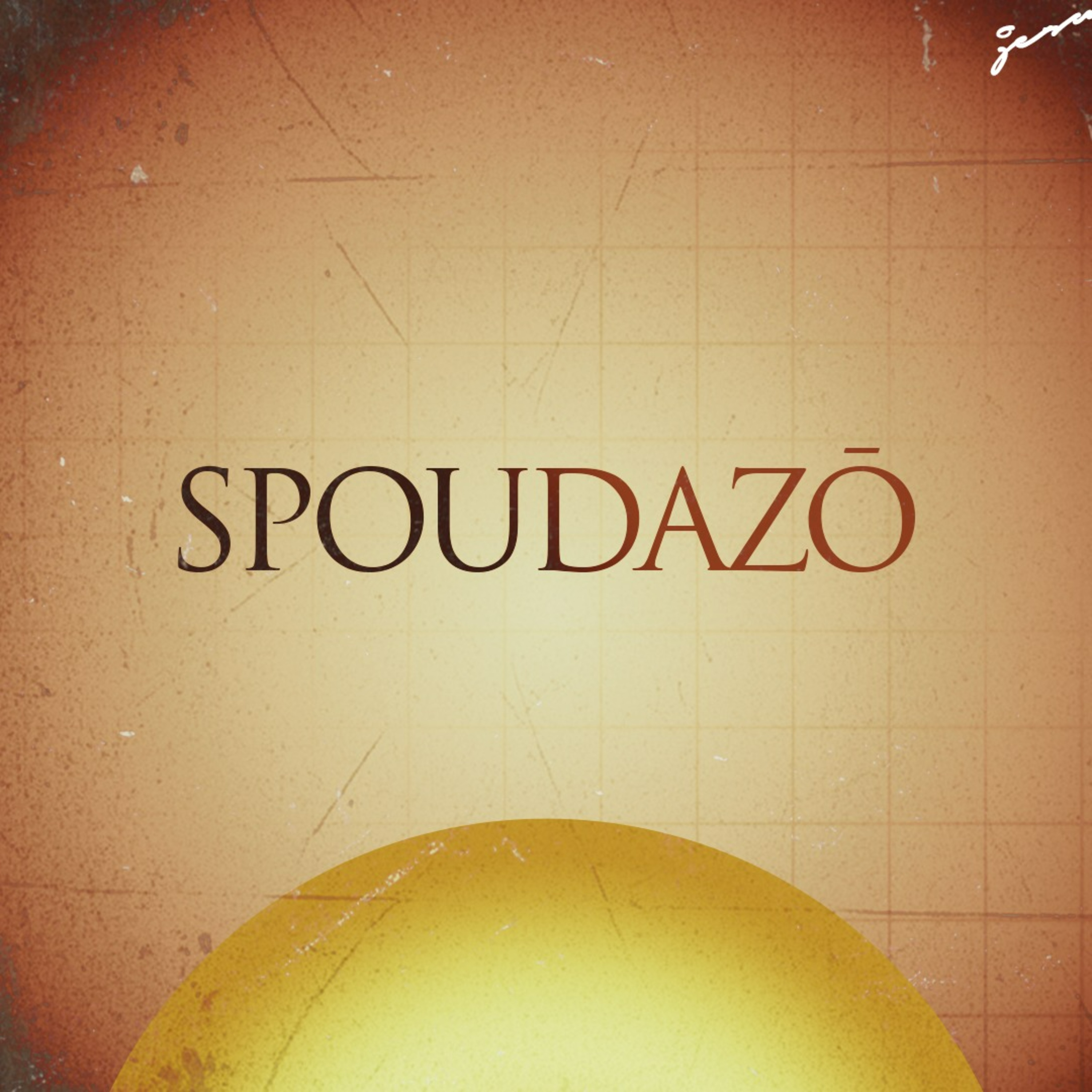Spoudazó; Study
