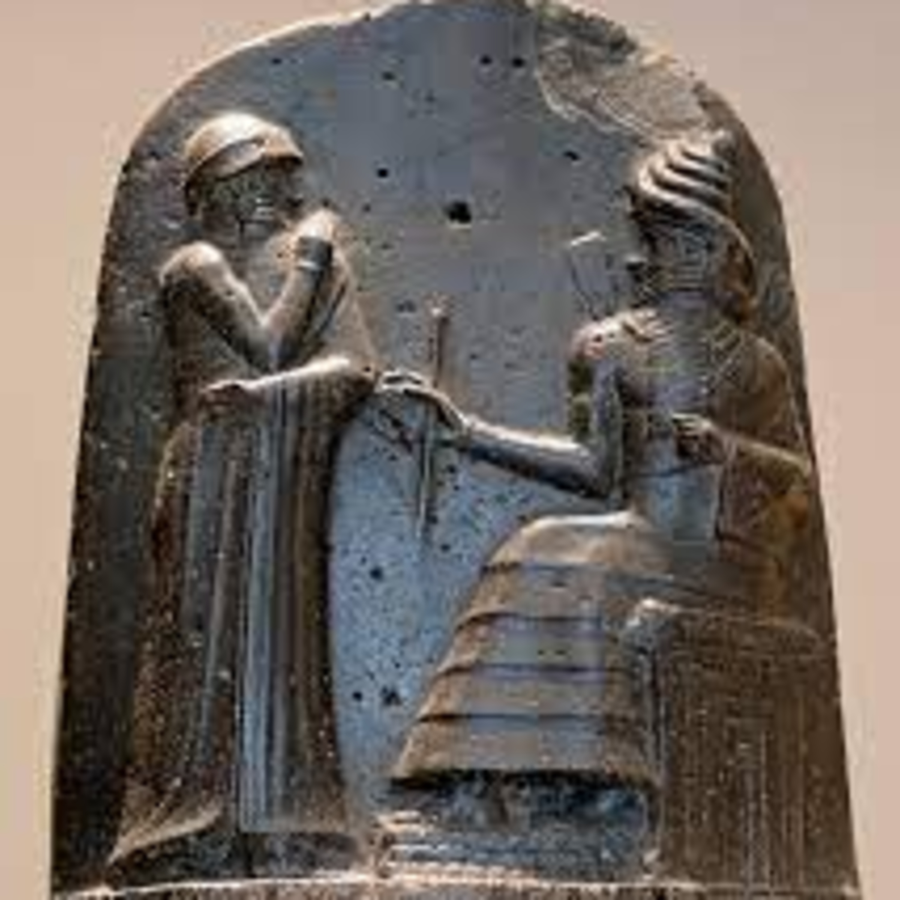 History List