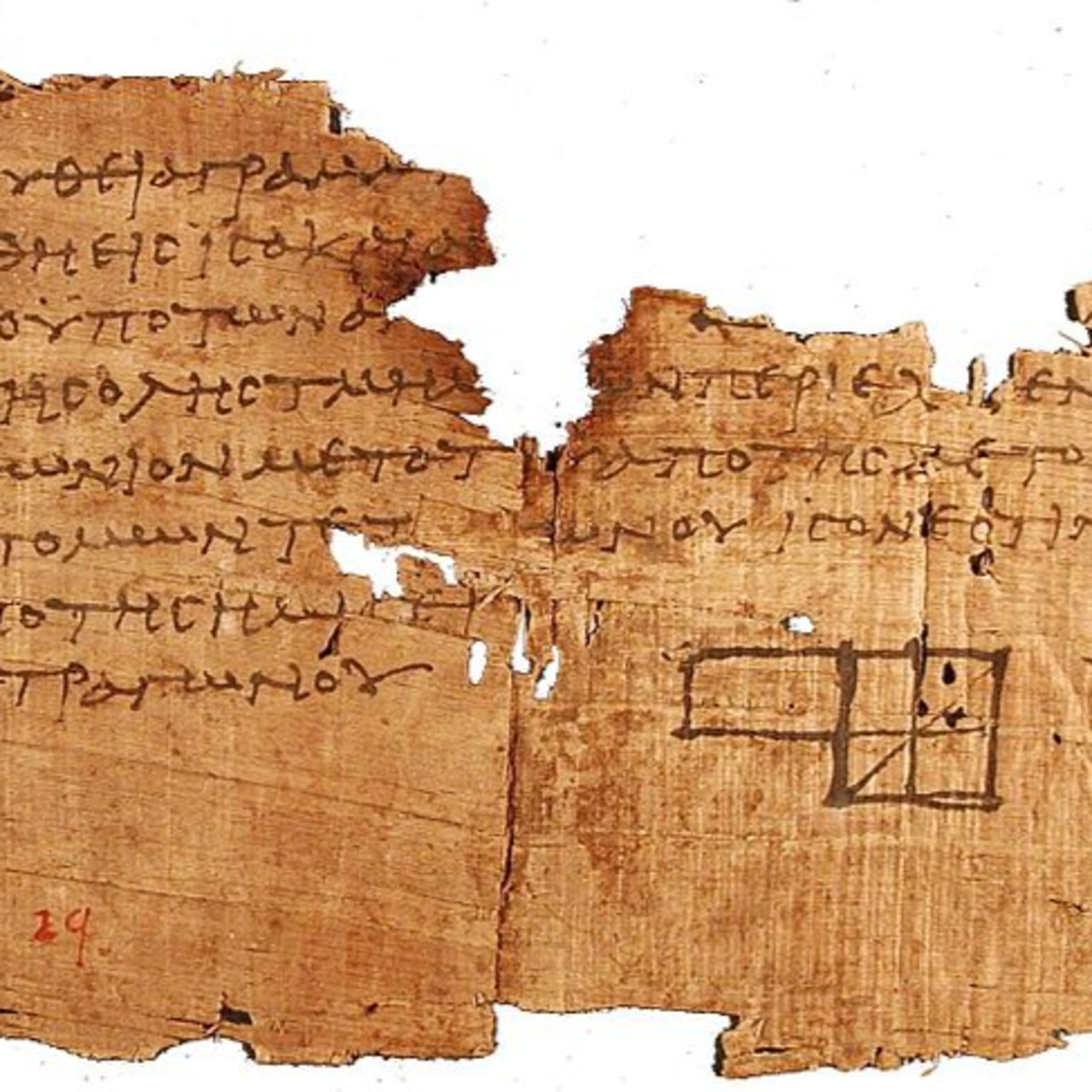 History List