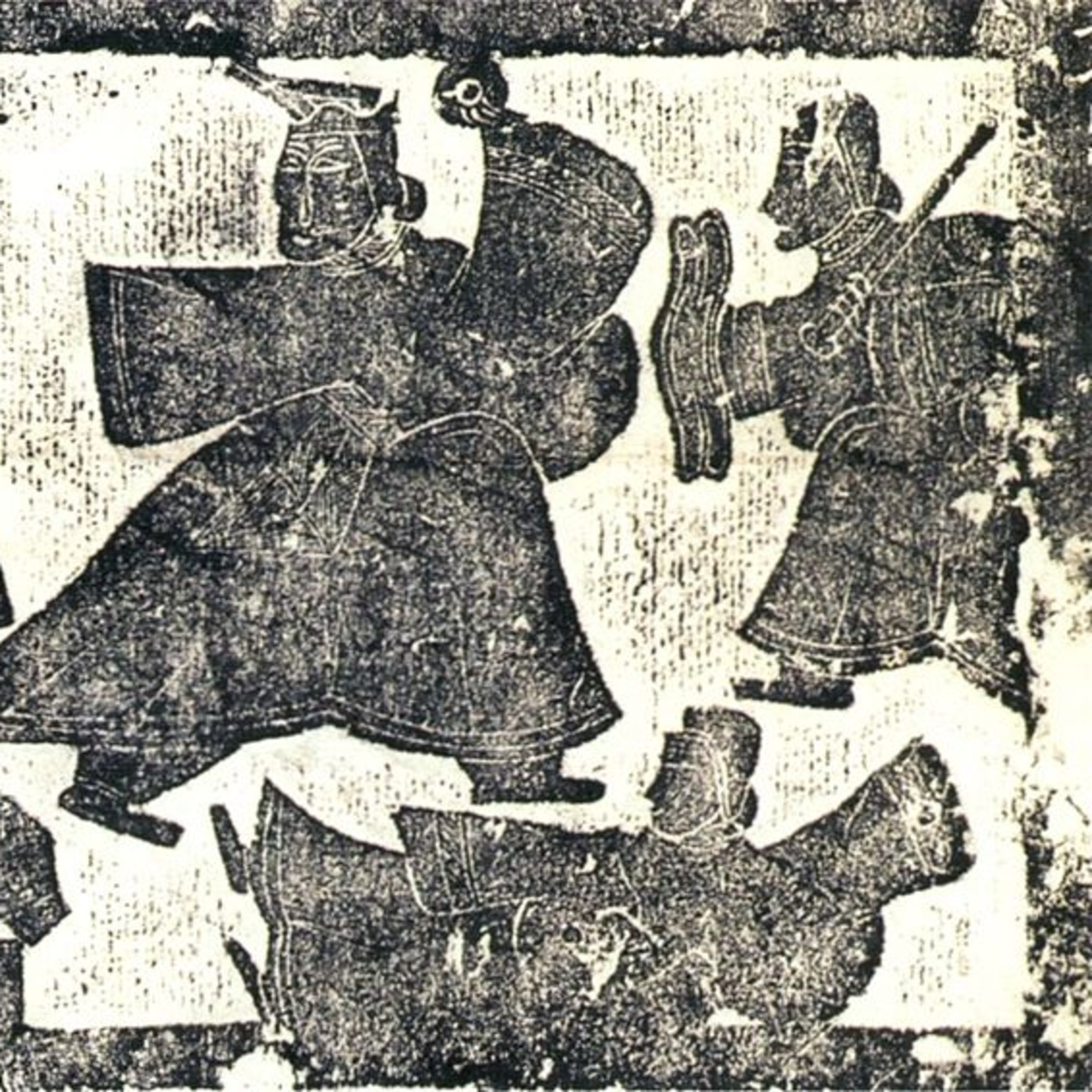 History List