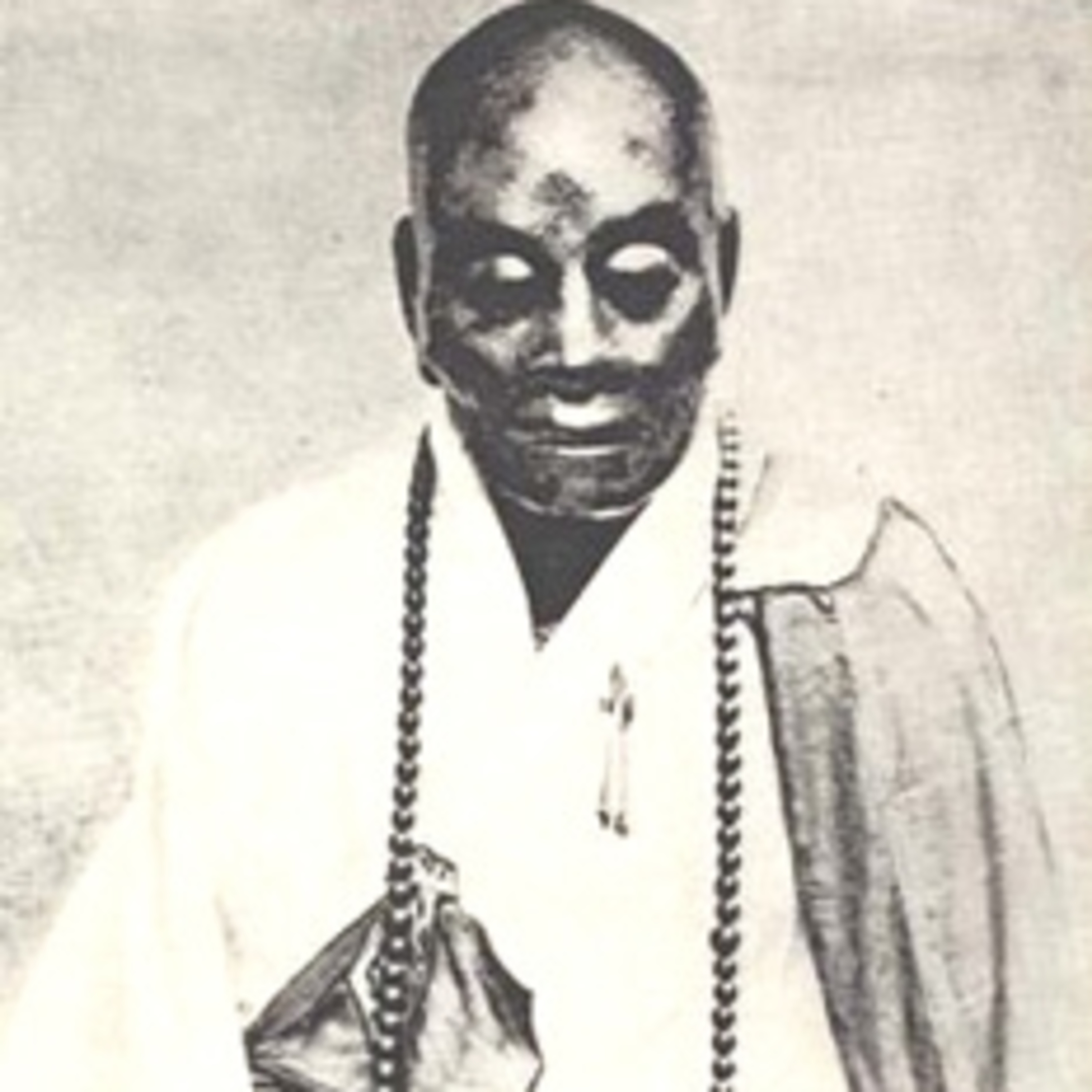 History List
