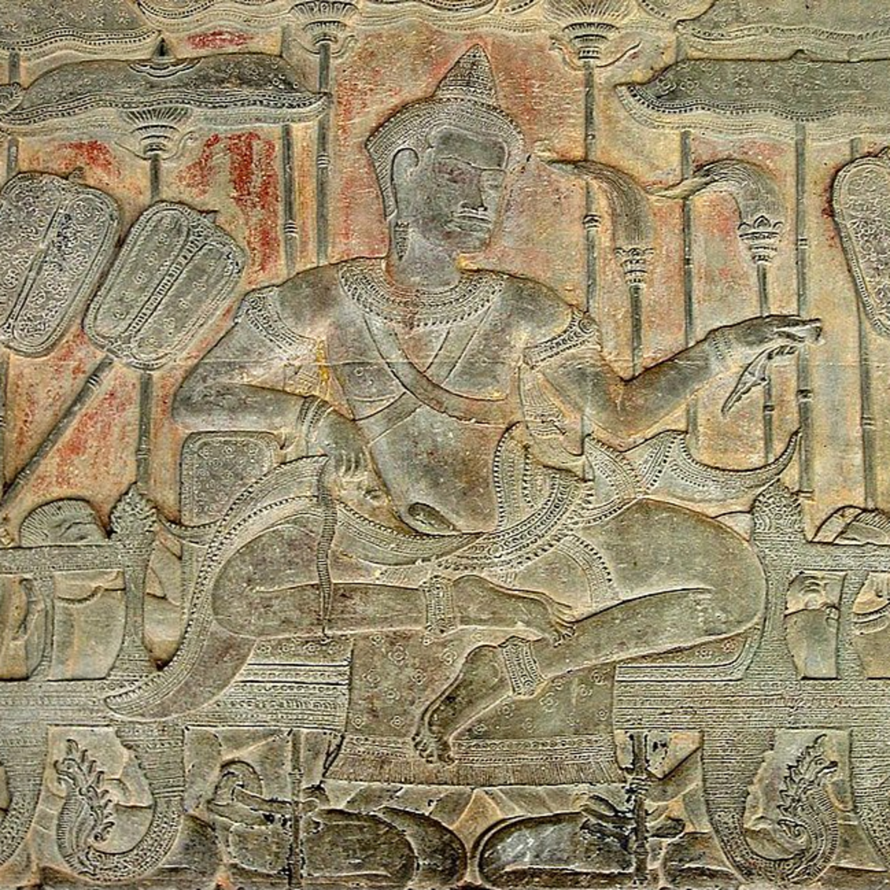 History List