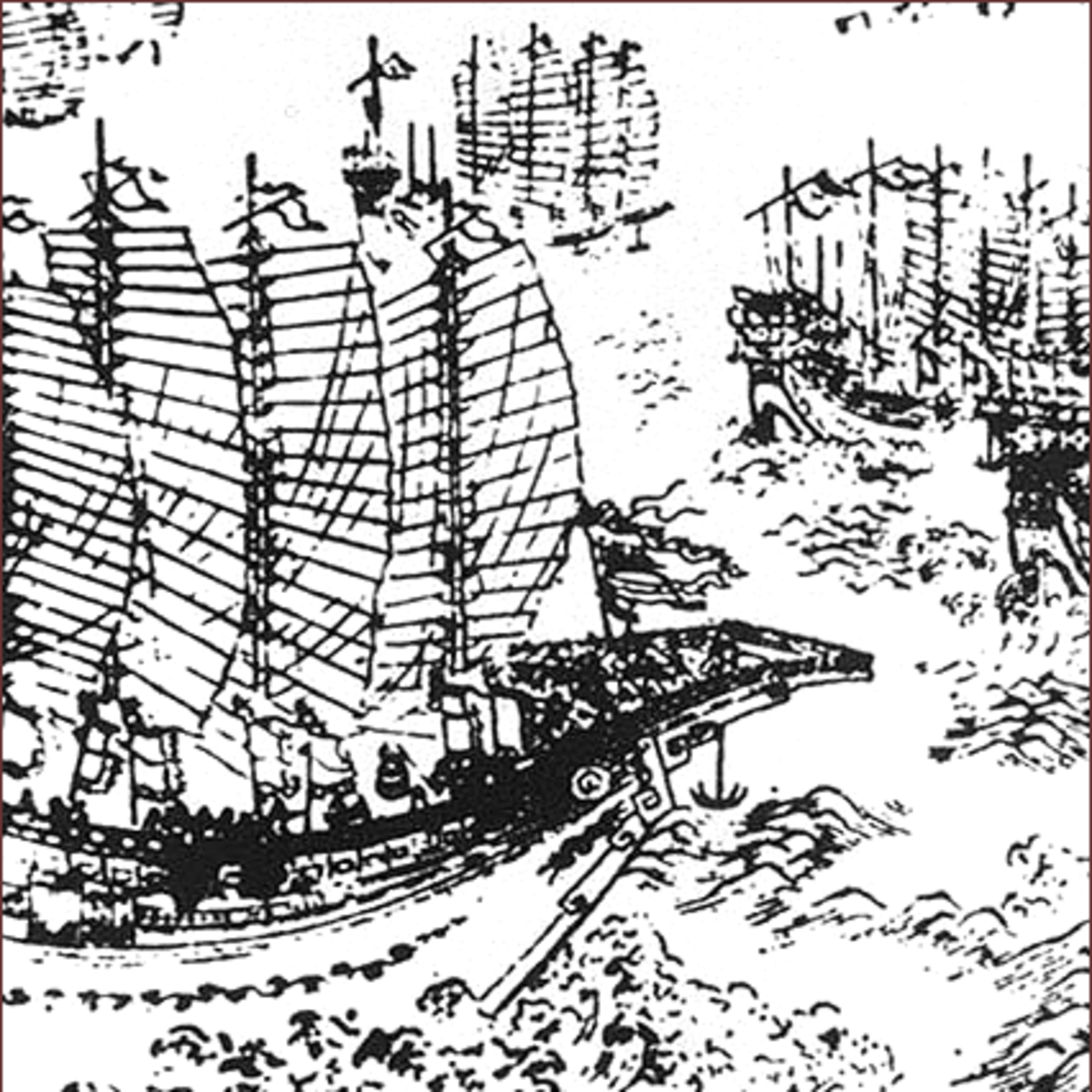 History List