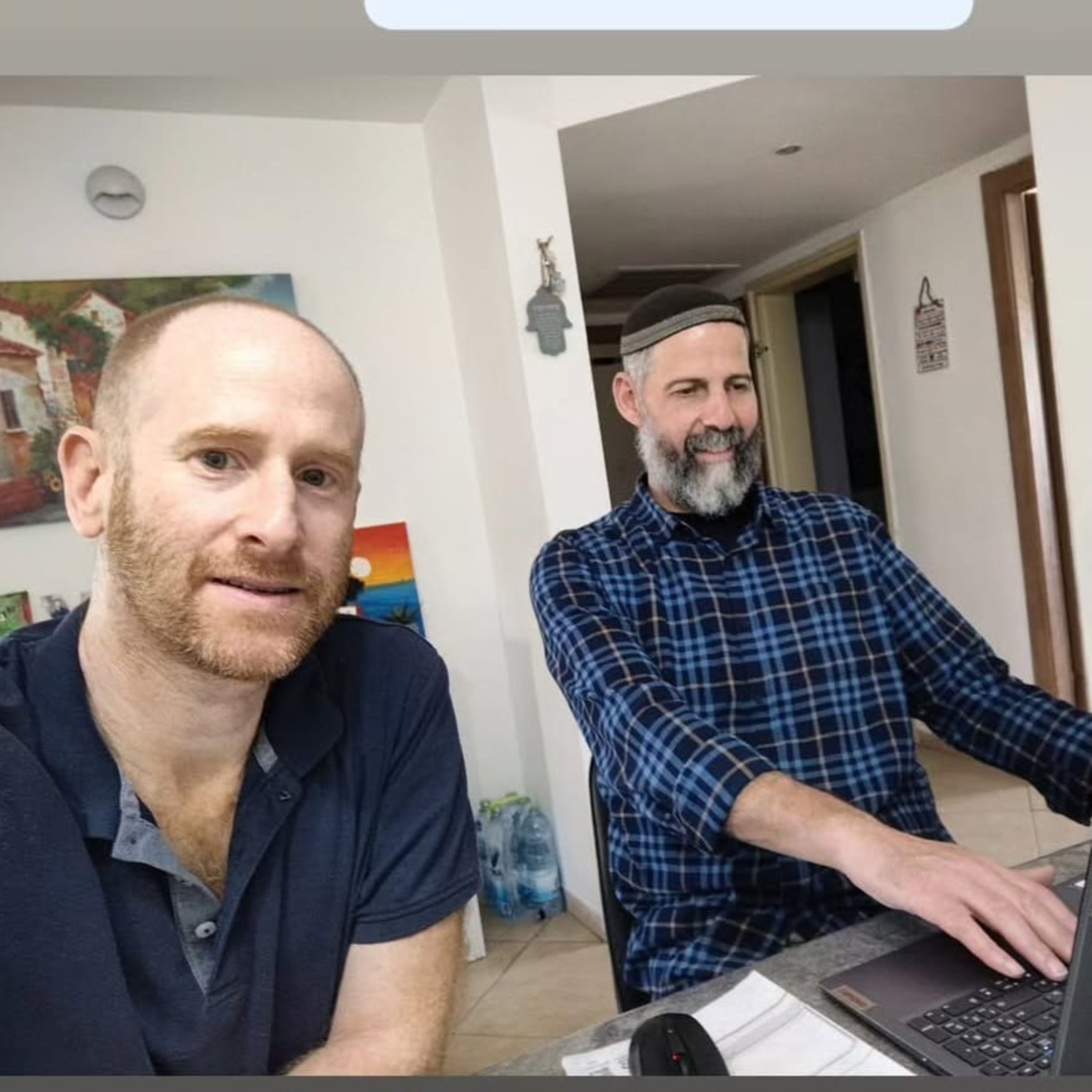 יישובים ערביים היום, יישובים יהודיים בעבר - דרום הר חברון episode artwork