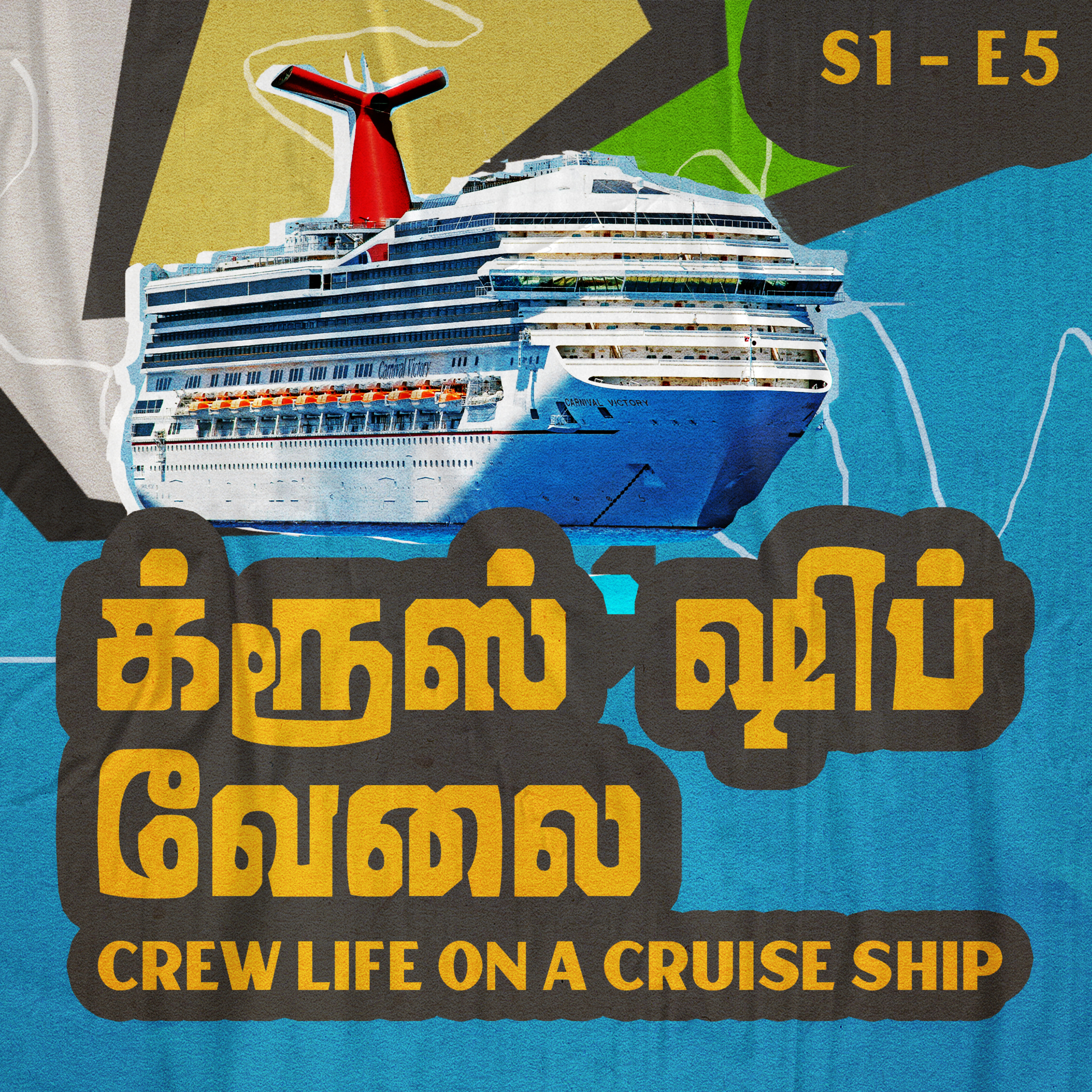 S1 - E5 - Crew life on a Cruise ship