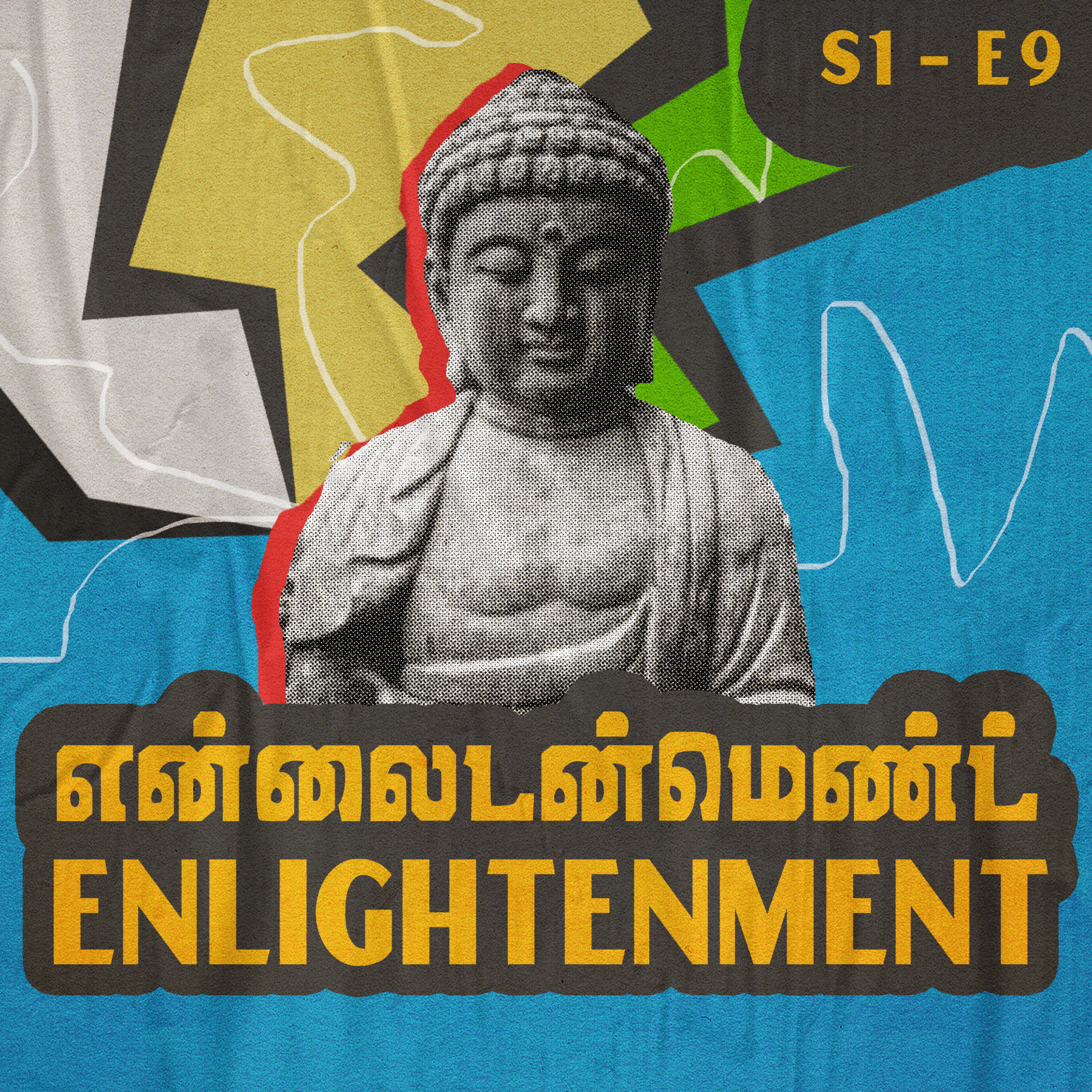 S1 - E9 - Enlightenment