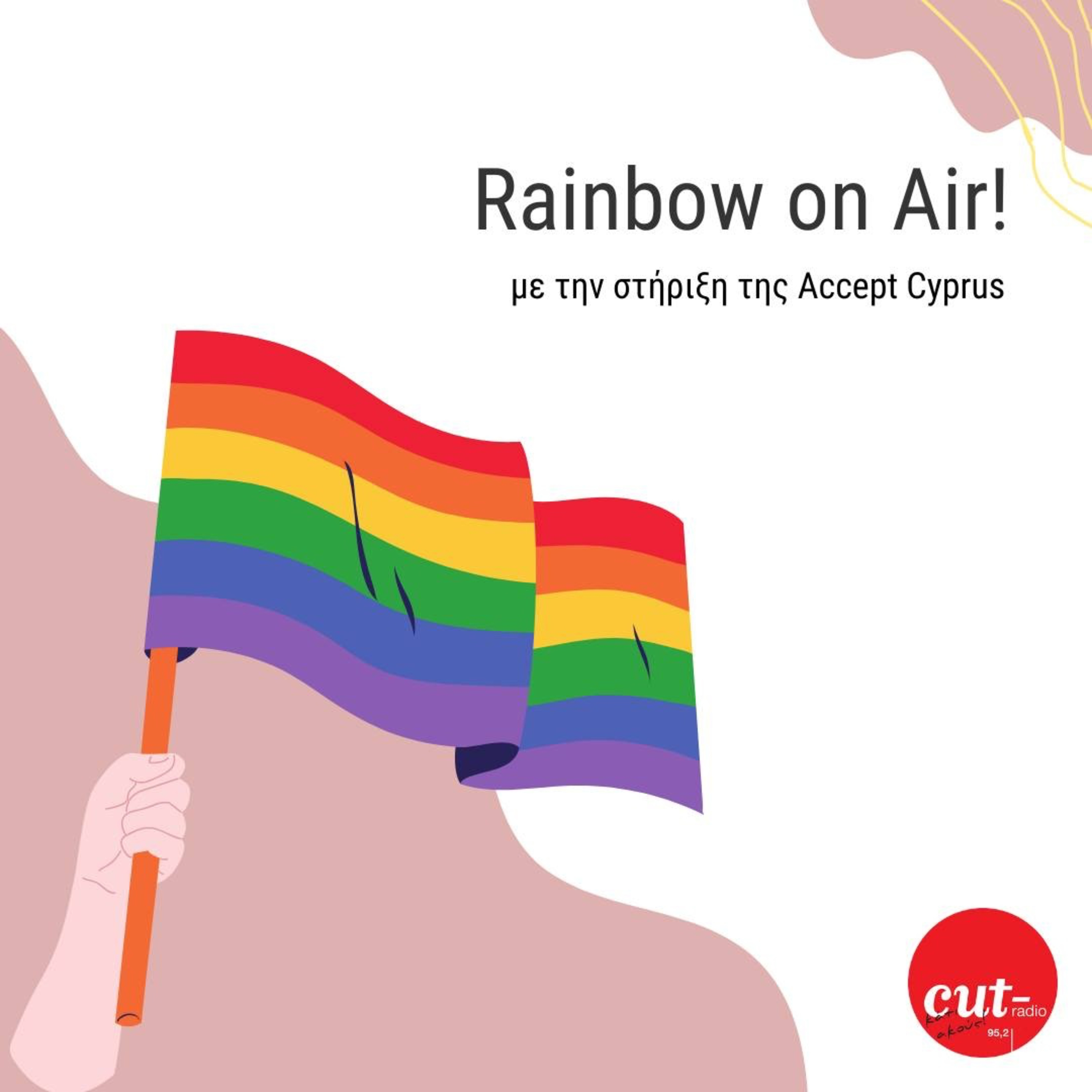 Rainbow on Air | S02E03 episode artwork