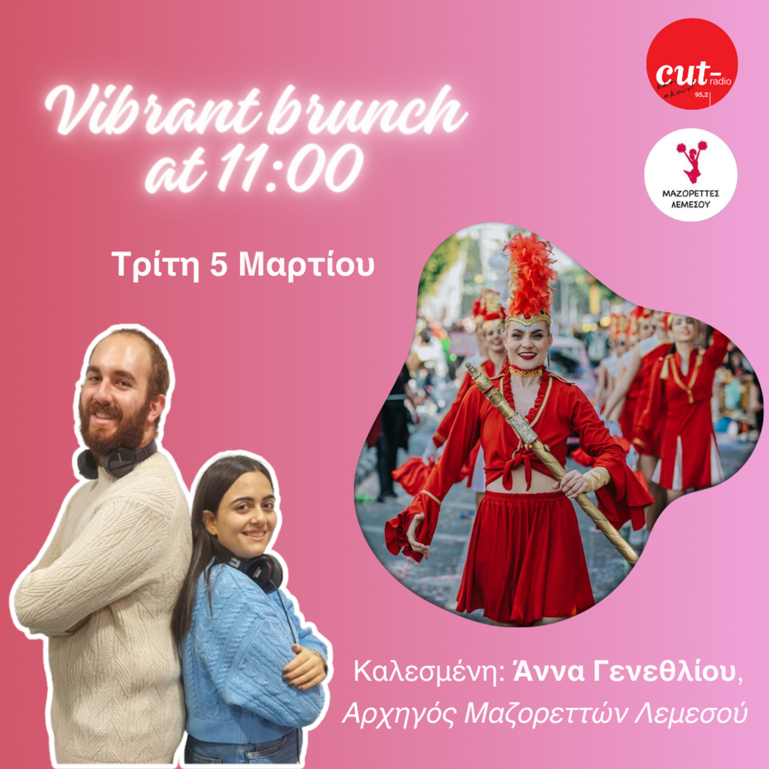 Vibrant Brunch at 11 ft. Μαζορέττες Λεμεσού episode artwork