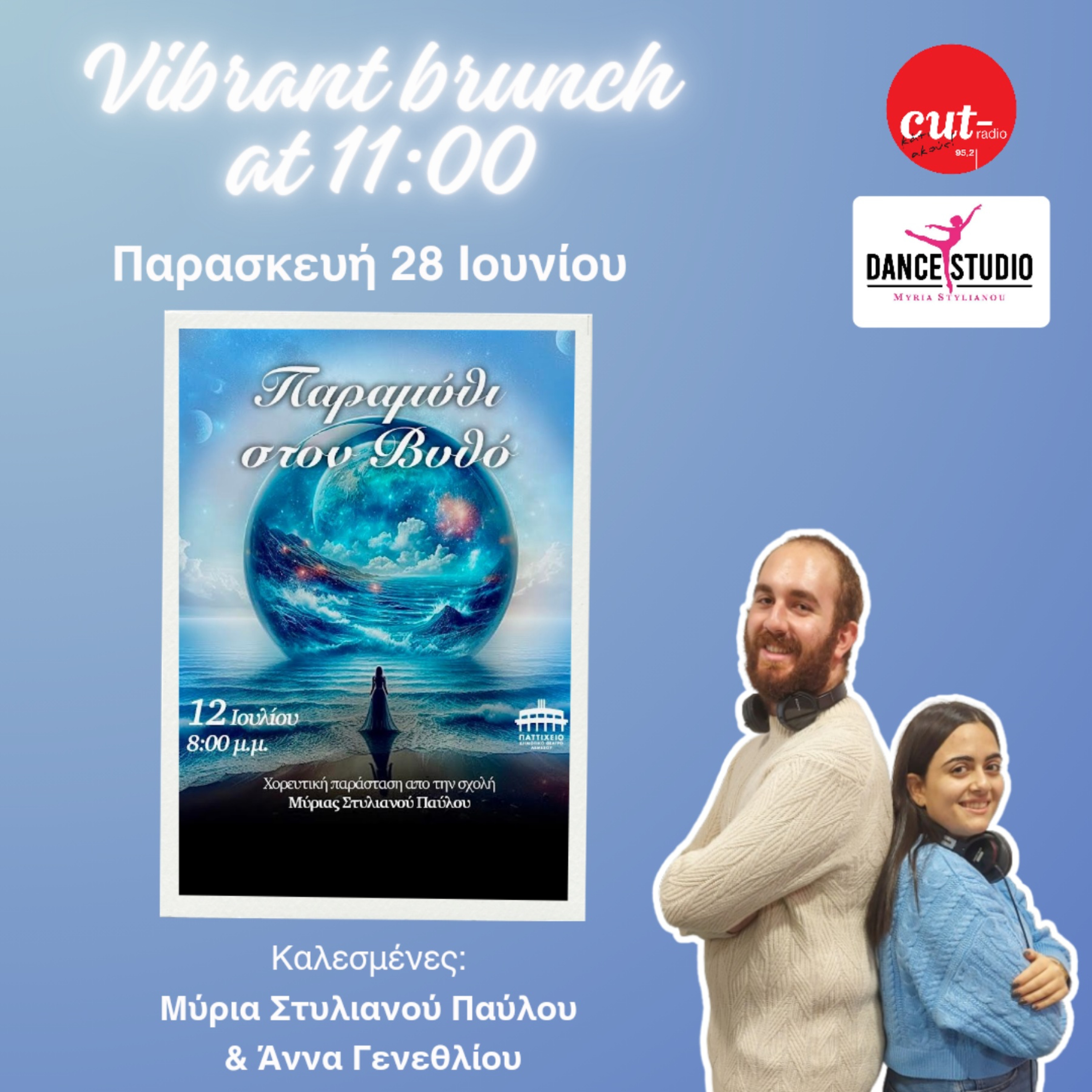 Vibrant Brunch at 11 [S01E15] episode artwork