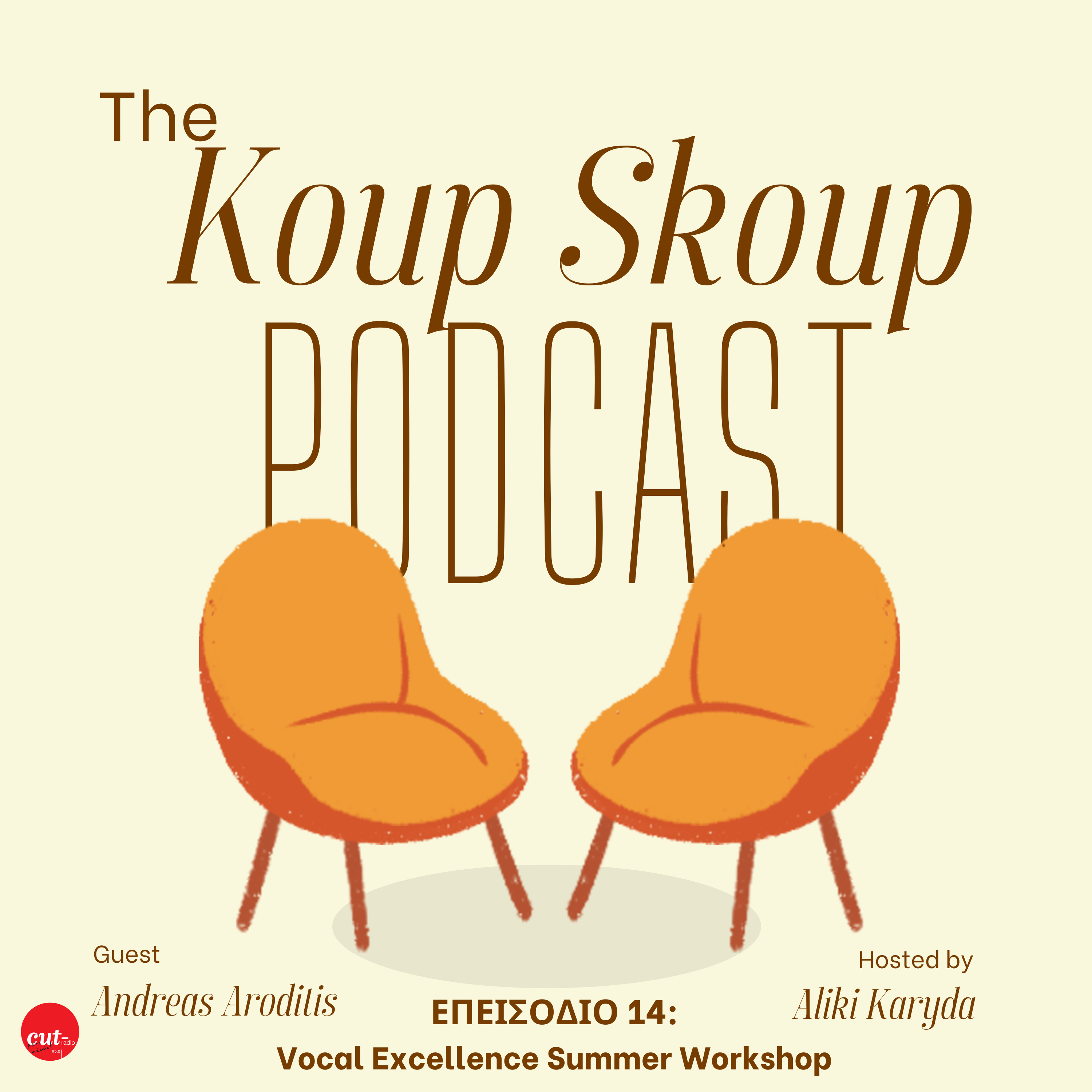 The Koup Skoup Podcast | Vocal Excellence Summer Workshop episode artwork