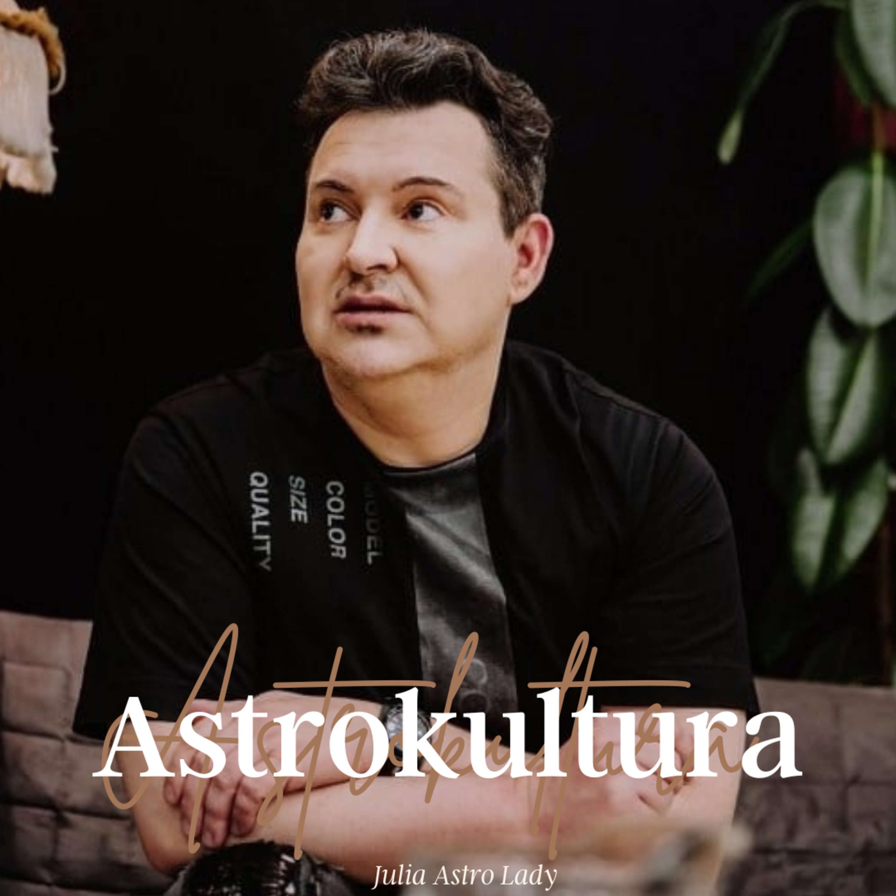 Astrokultura