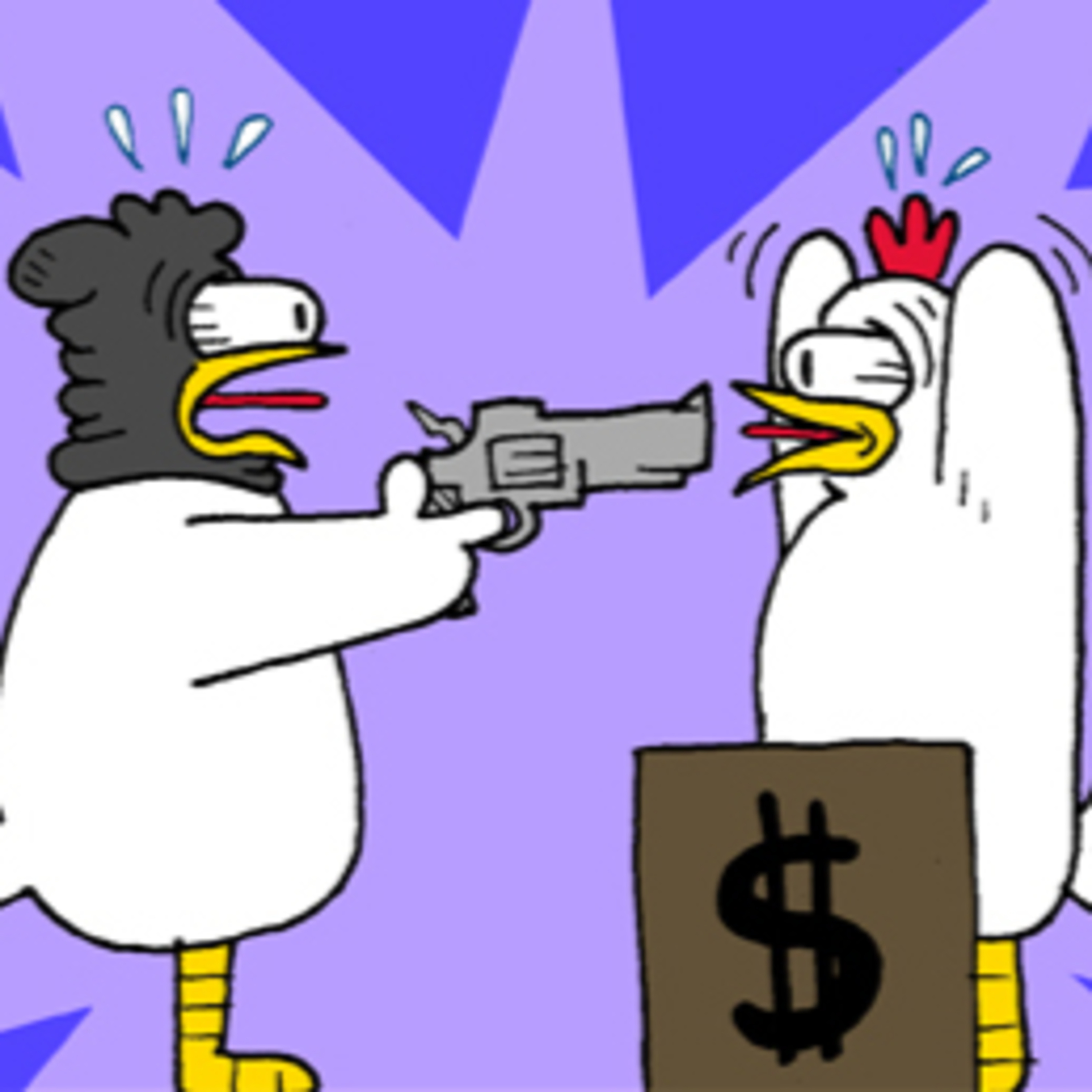 עונה 2 - פרק 59 - שוד לאור ירון episode artwork
