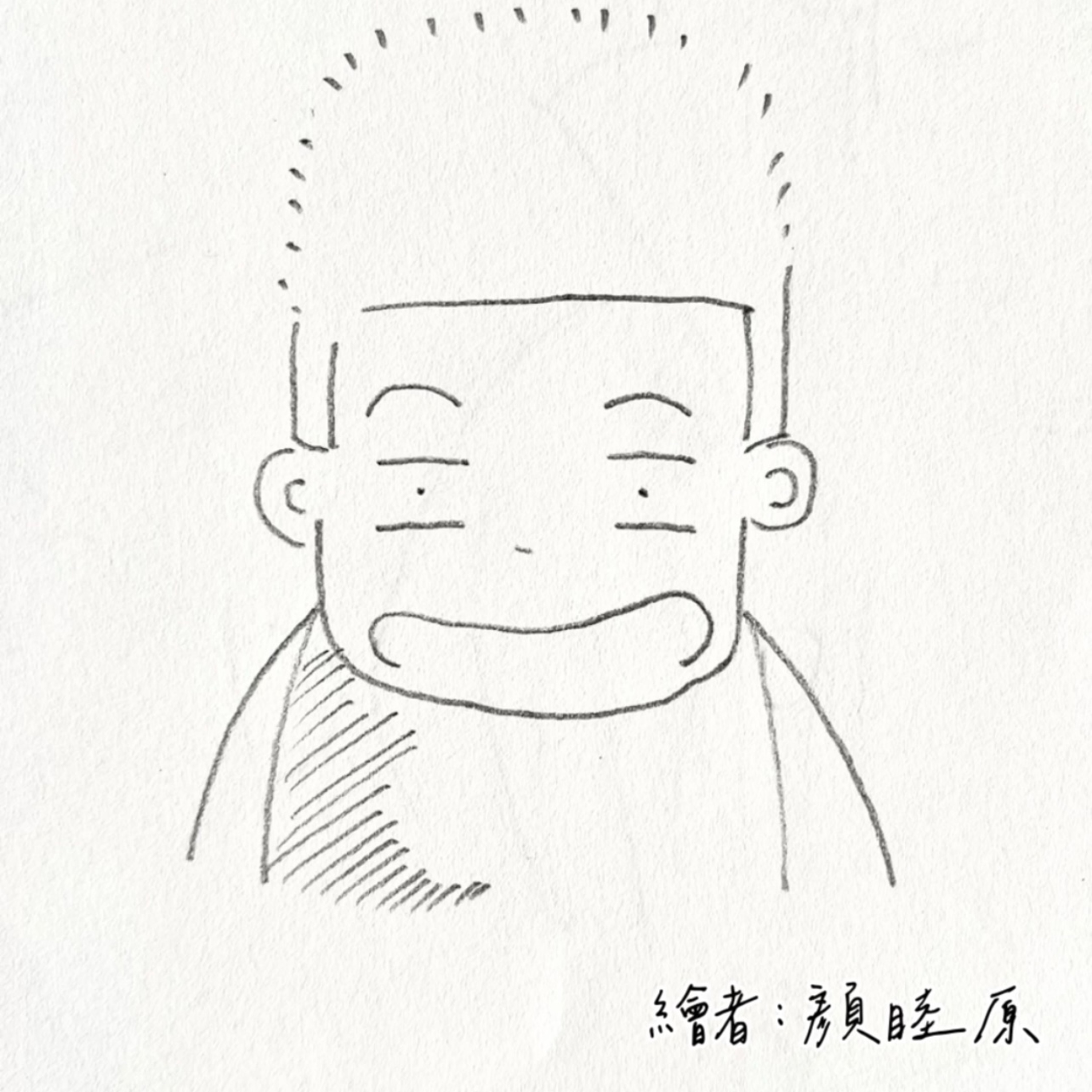 雙子不坐 第七集 (feat.顏睦原_人生設計所)新光人壽與"微網紅"合作商模；心理或精神的微症狀，如果有在"精神科"拿藥的病歷是否要在買保單時揭露? episode artwork