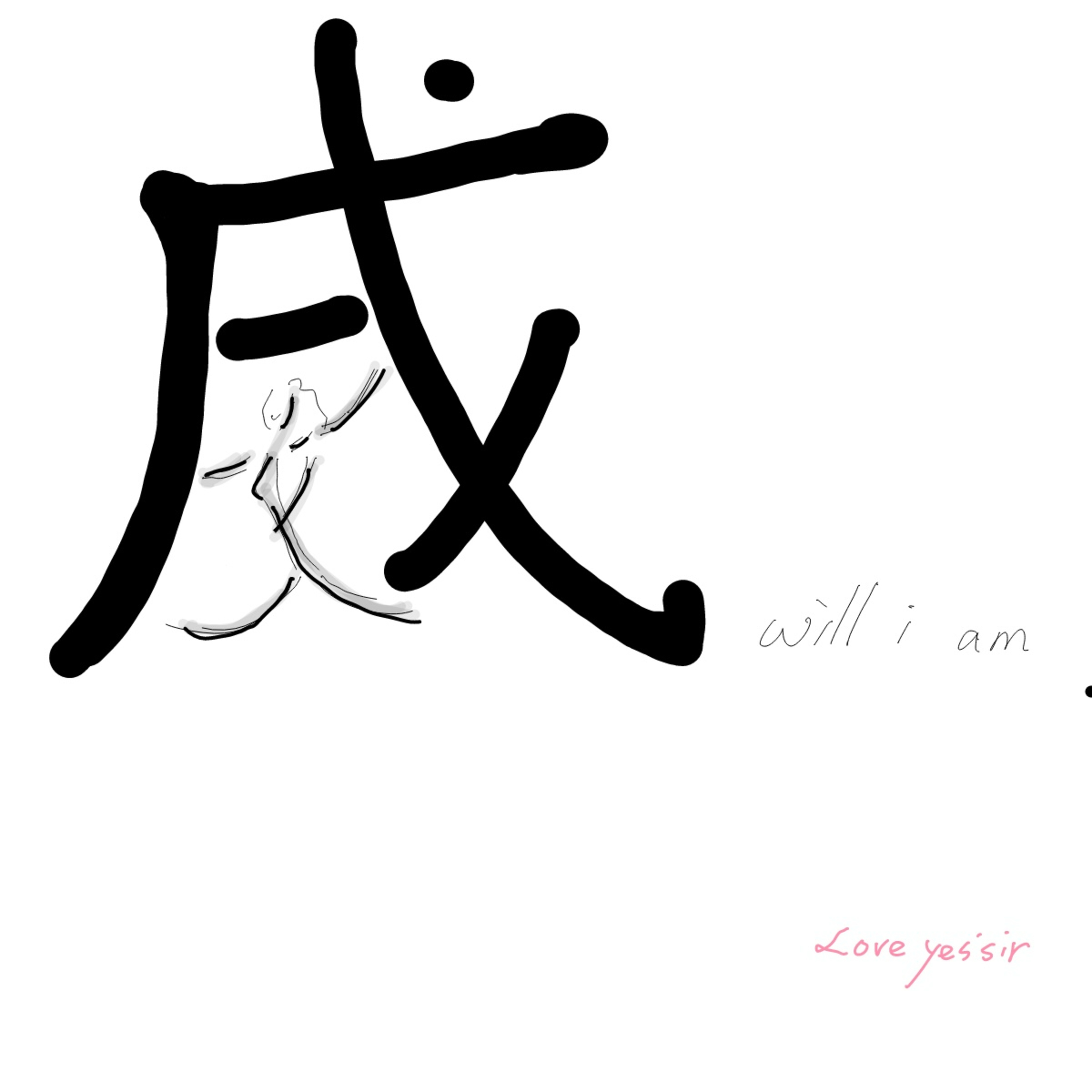 EP71:(一分半鐘影片預告)(feat.陳威樺Willstudio)藝術玩具Melody是台灣設計師Will老師的心血結晶 episode artwork