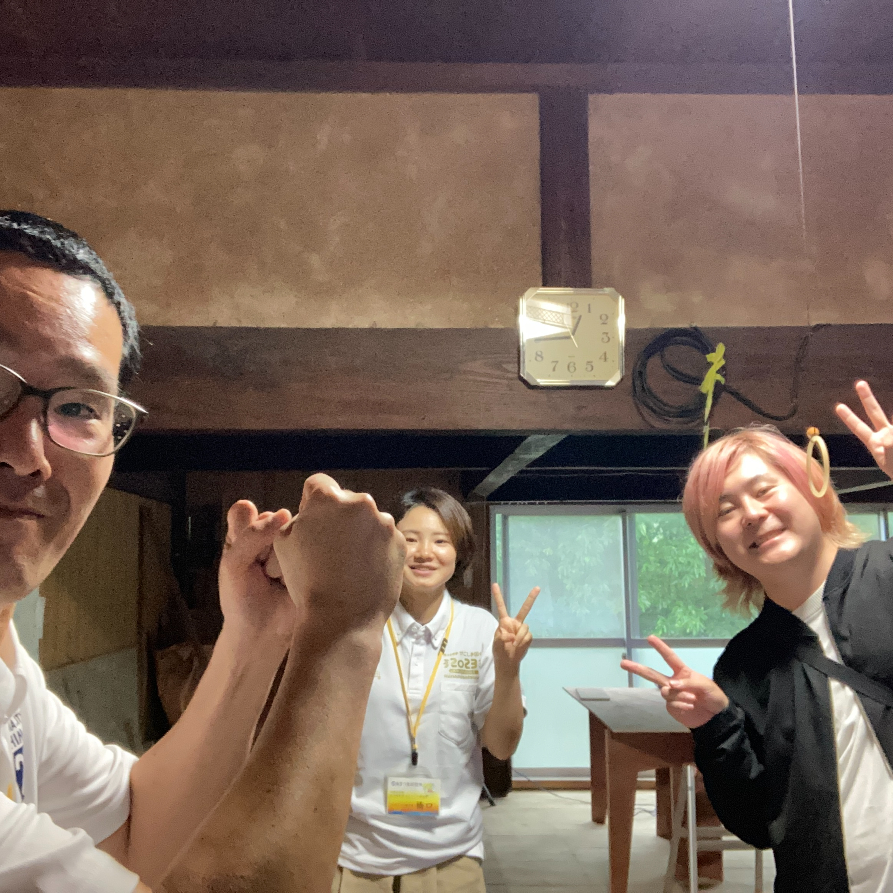 南さつま市地域おこし協力隊 ゲスト！キャンピングカーで日本一周 ぐっちーさん♪ episode artwork