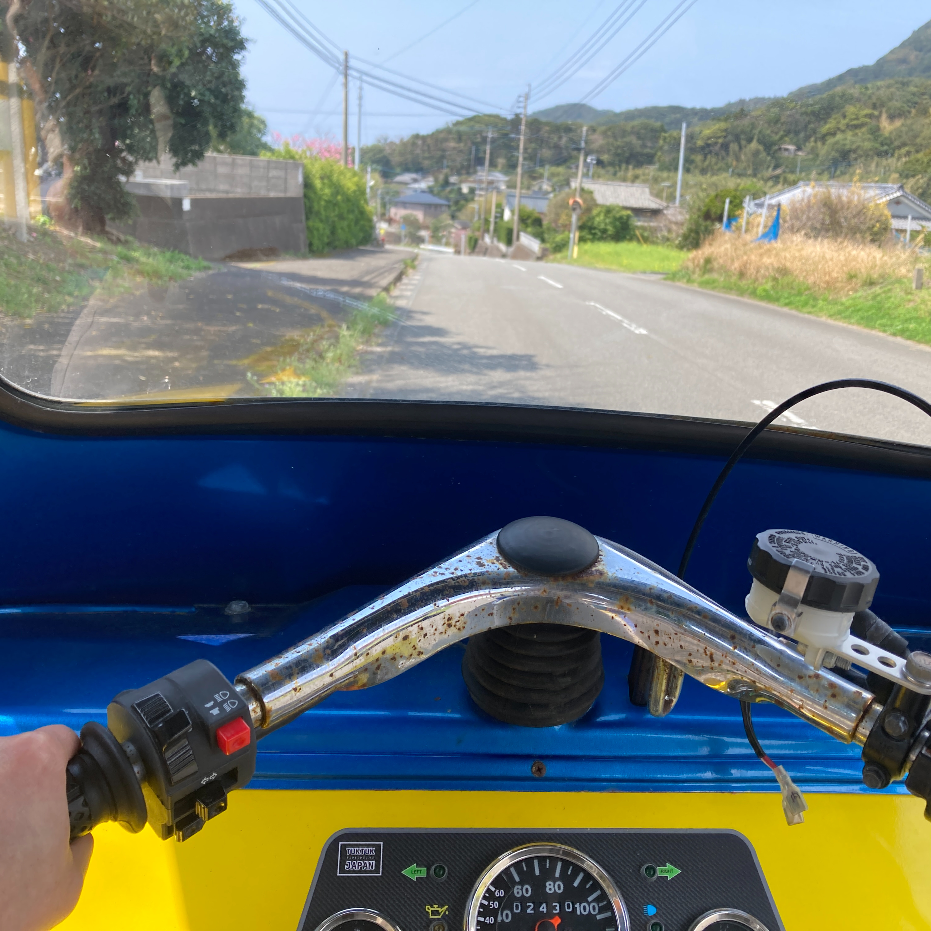 南さつま市地域おこし協力隊の番組 「新年度の前に必聴！！鹿児島暮らしあれこれ」 episode artwork
