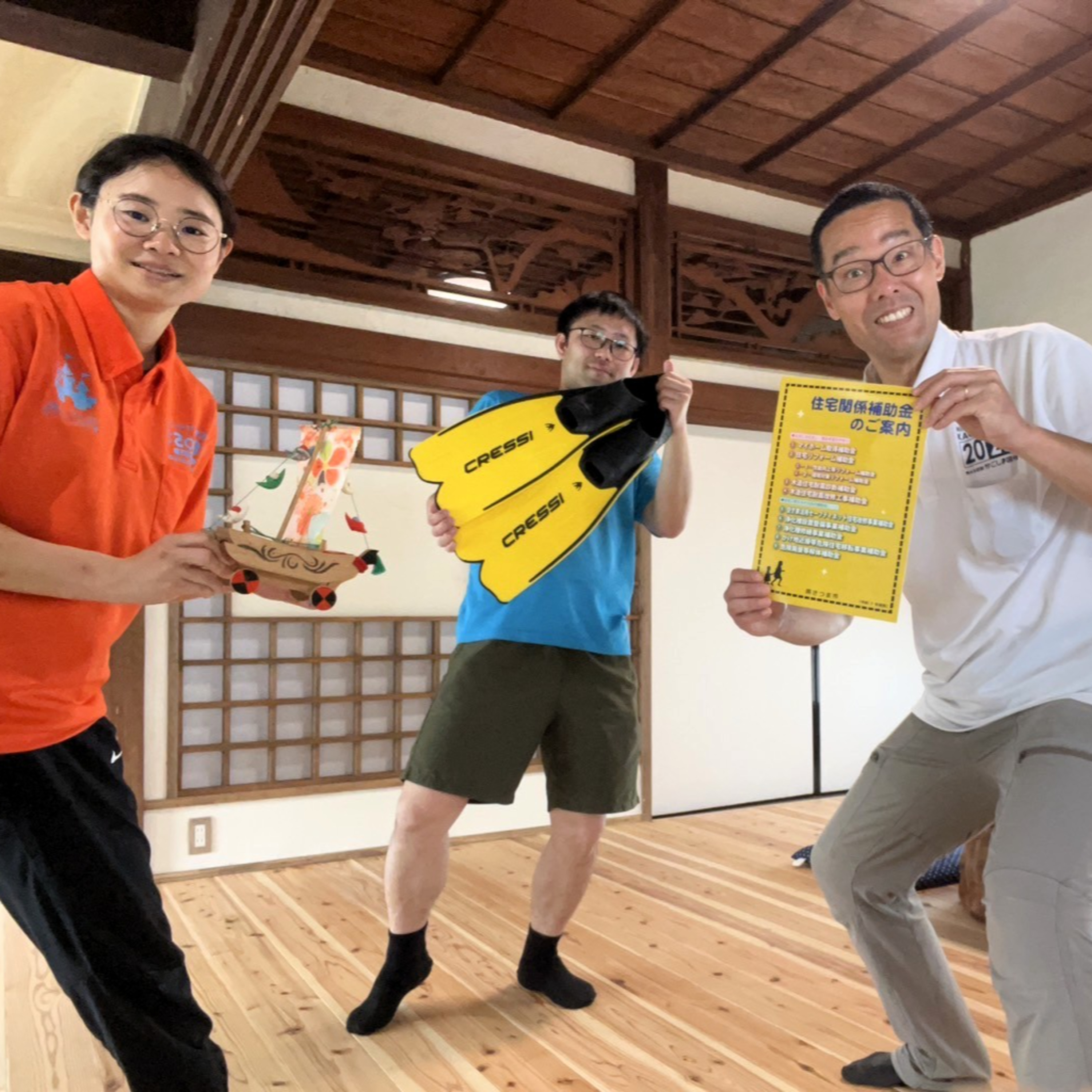 南さつま市地域おこし協力隊の番組 「ここきよハウス利用第1号！！移住検討者さんにインタビュー♪」 episode artwork