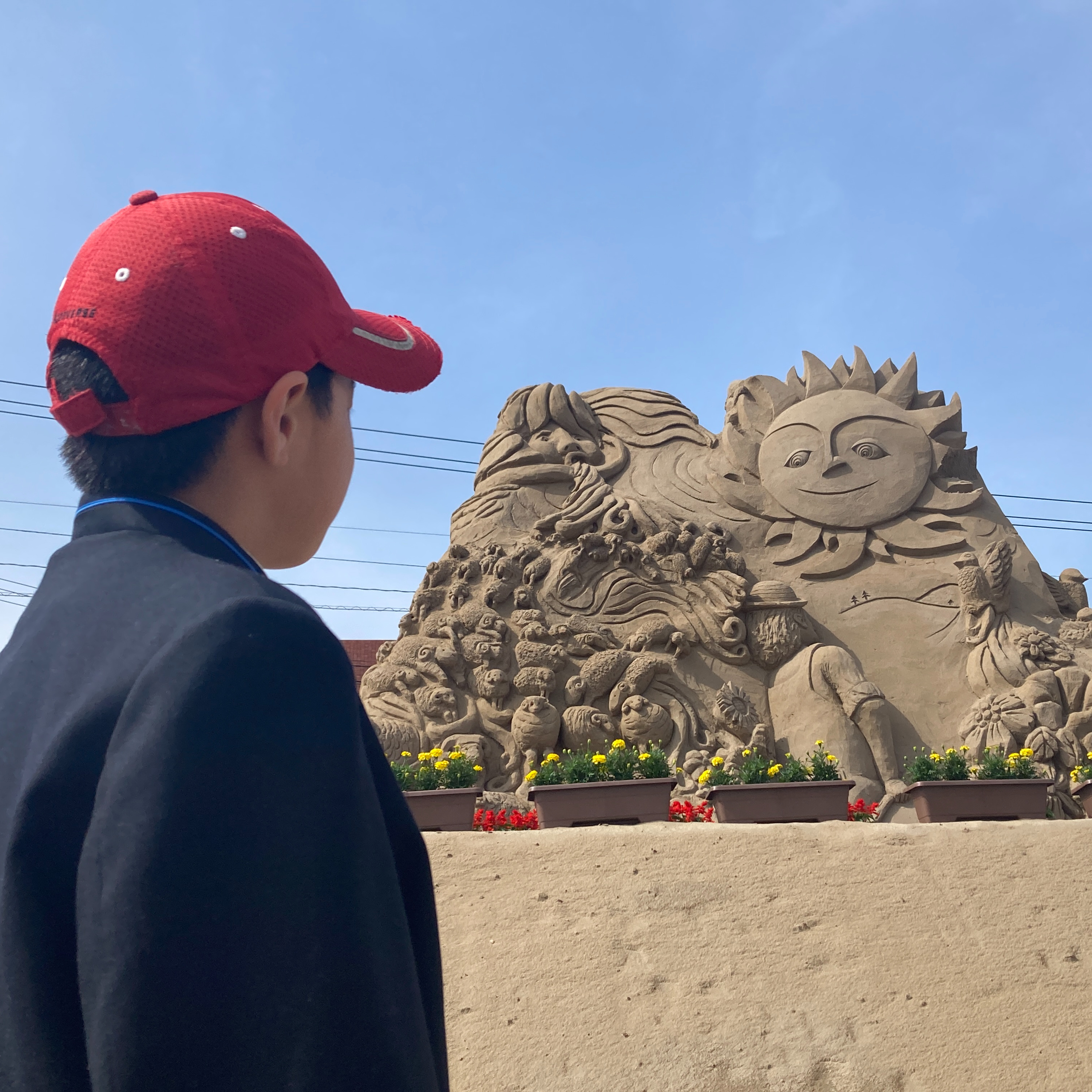 南さつま市地域おこし協力隊の番組「南さつま市が聖地巡礼地になったらな～」 episode artwork