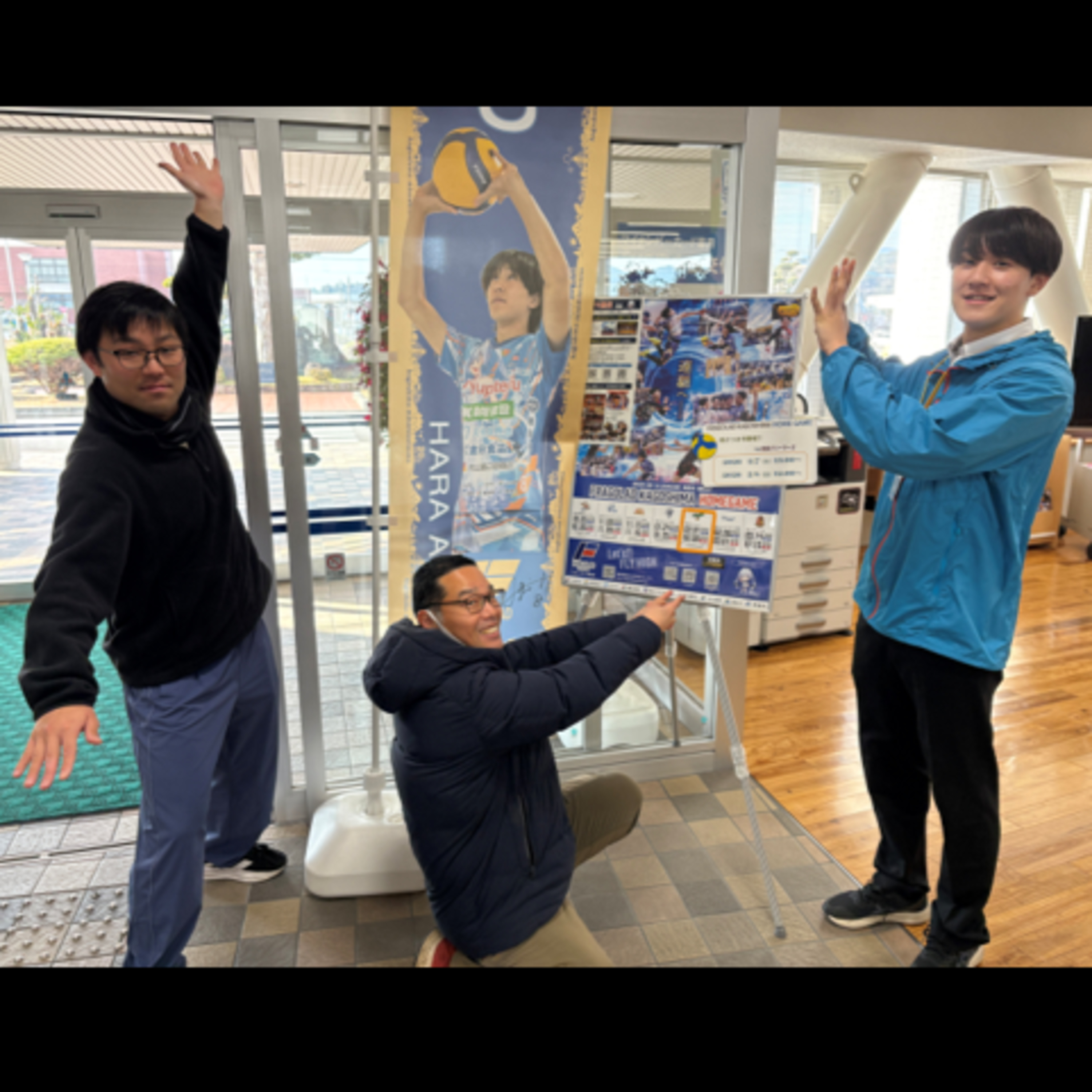 南さつま市地域おこし協力隊の番組「3人だョ！協力隊全員集合」 episode artwork