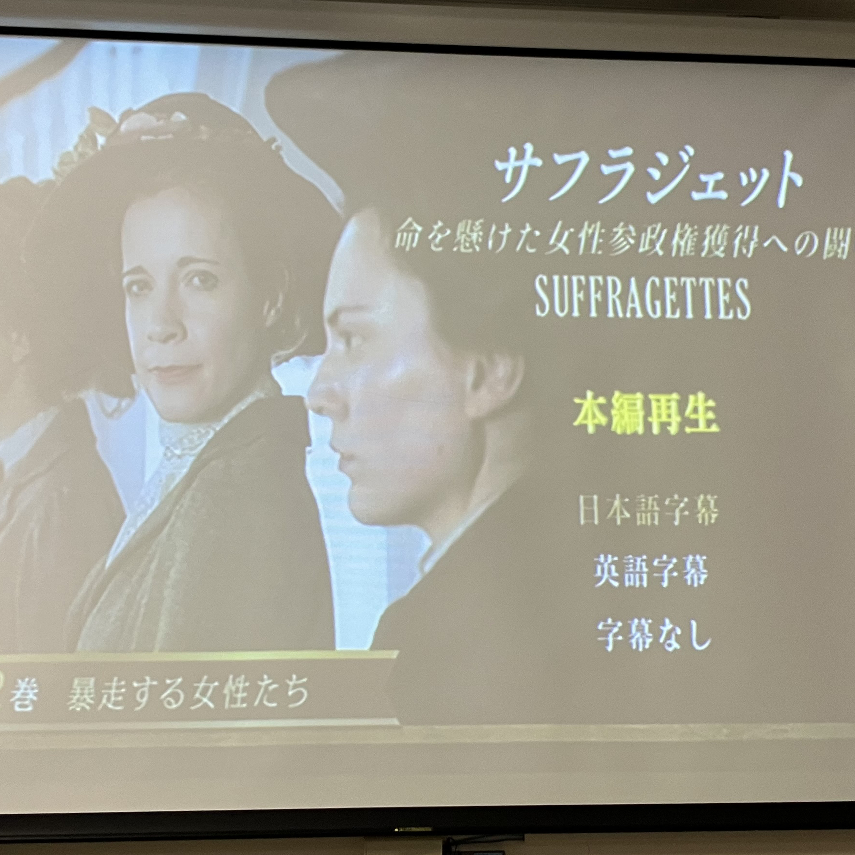 少〜しだけ言葉が身についてきた⁇まだかな‥